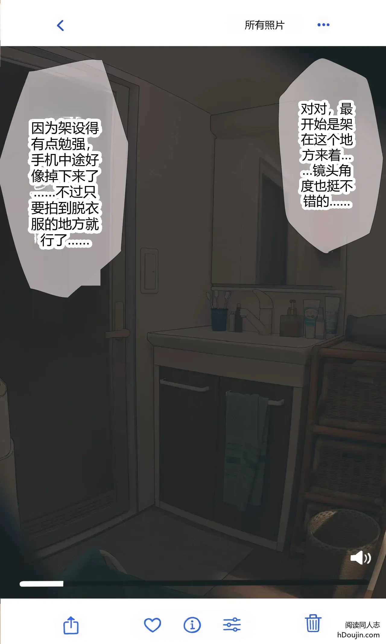 หน้า 132