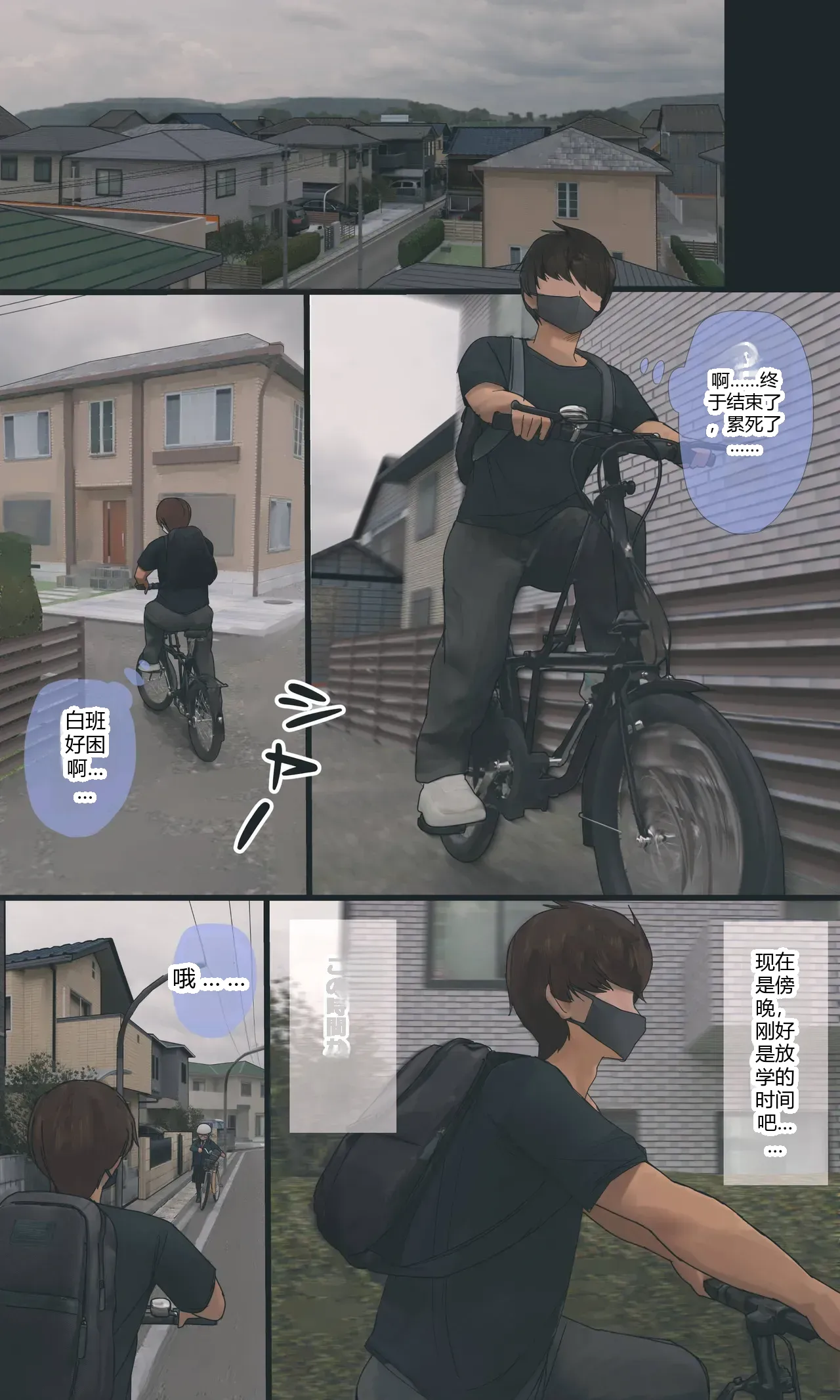 หน้า 185