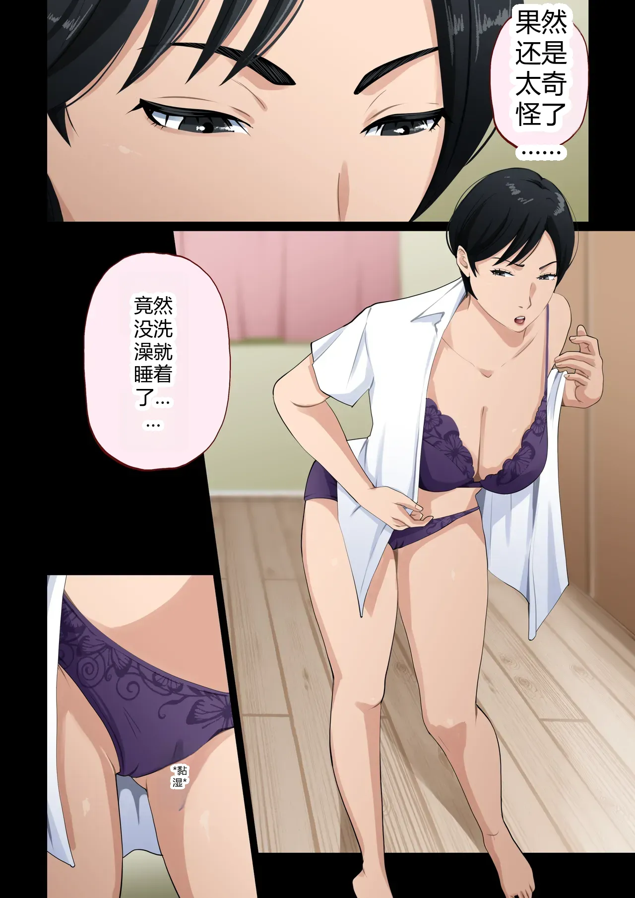 หน้า 22