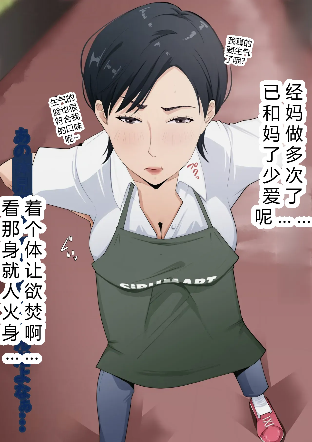 หน้า 26
