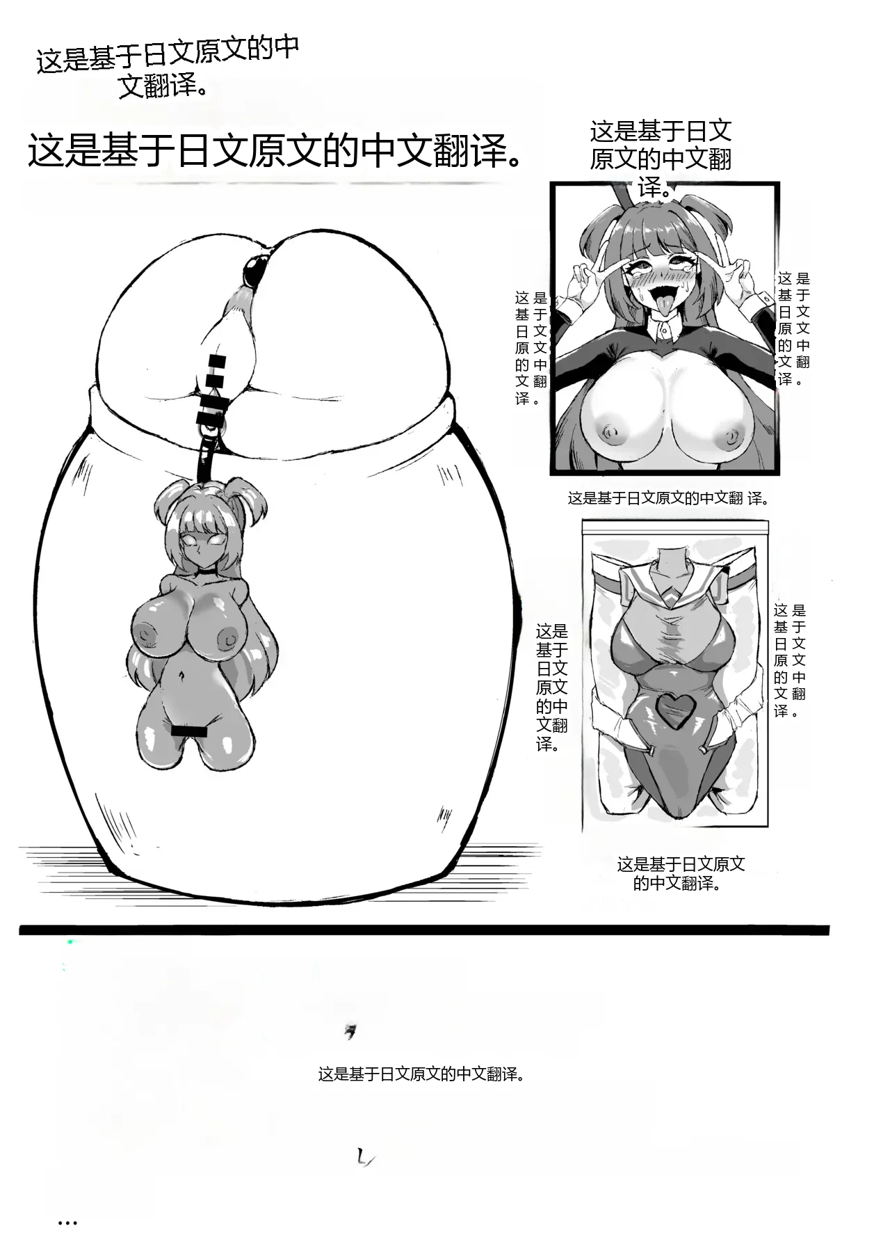 หน้า 148