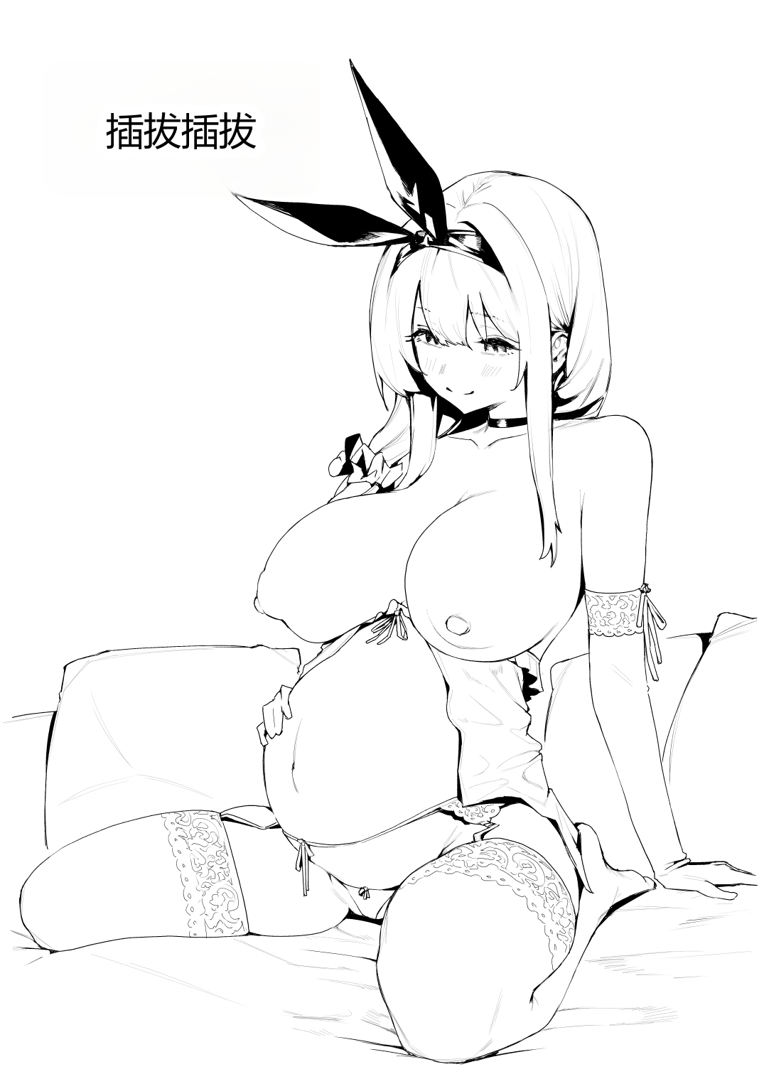 หน้า 62