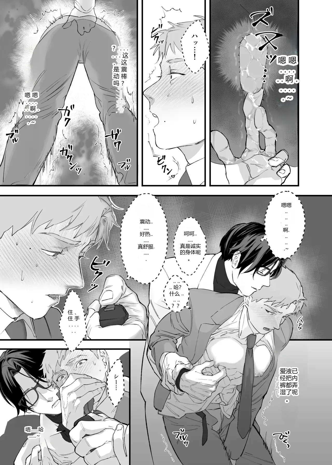 หน้า 13
