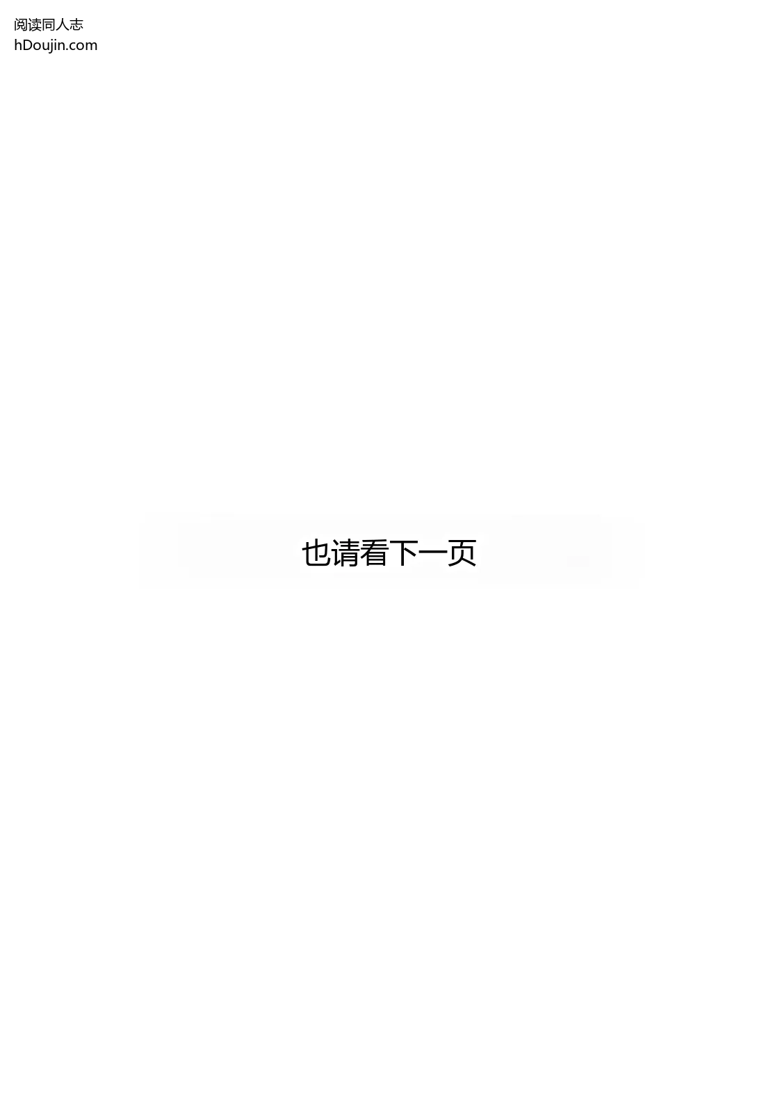 หน้า 164