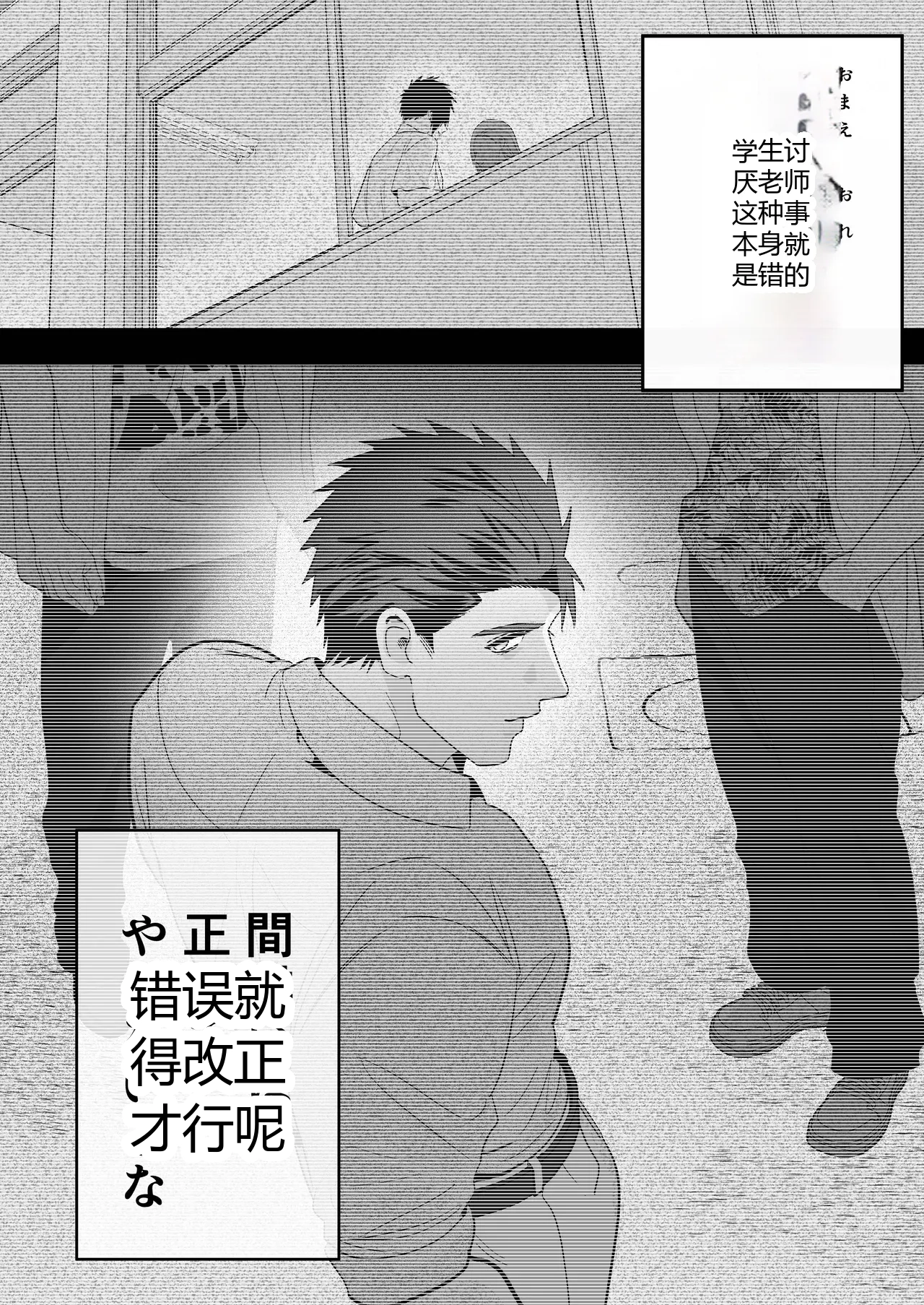 หน้า 58