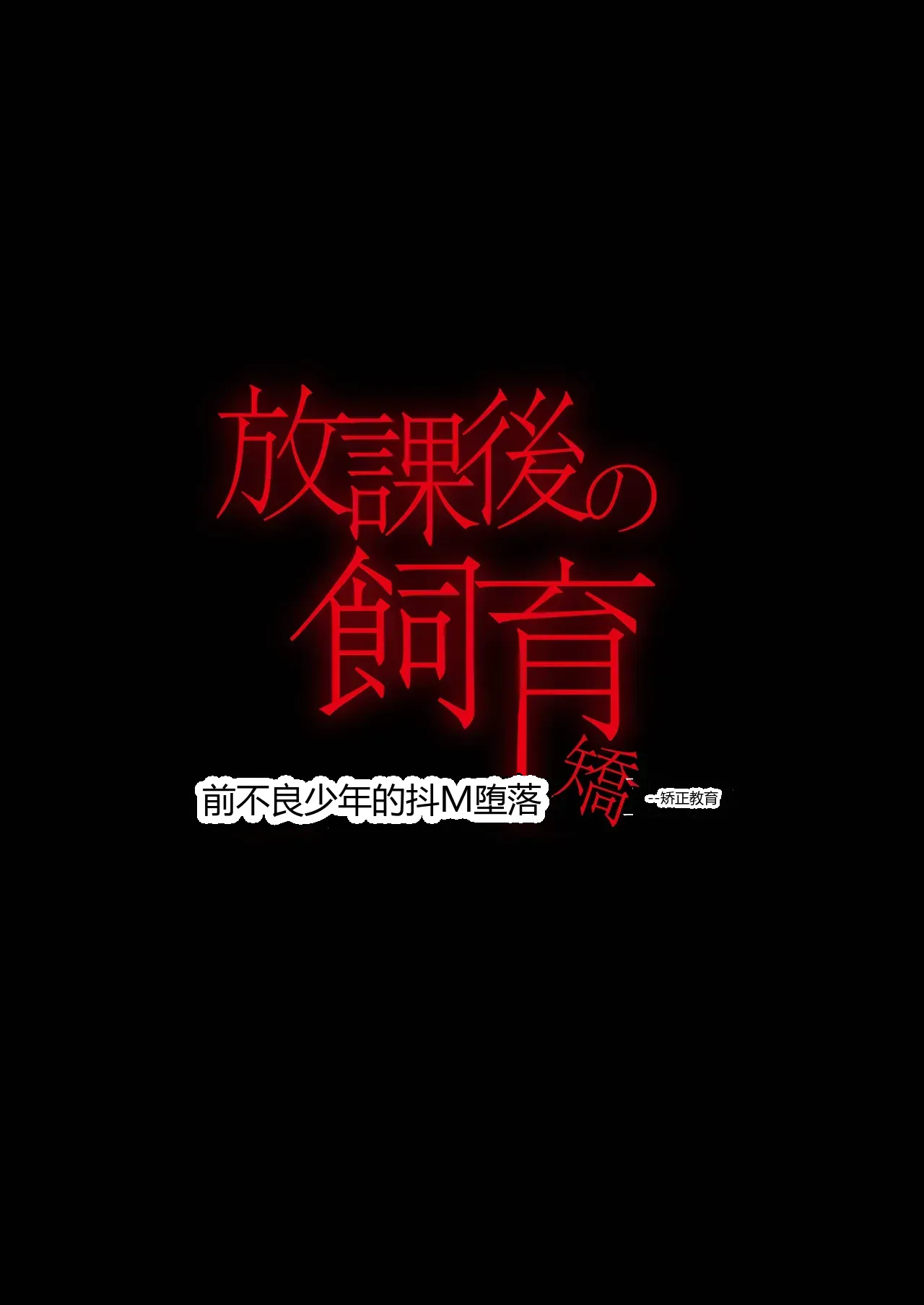 หน้า 61
