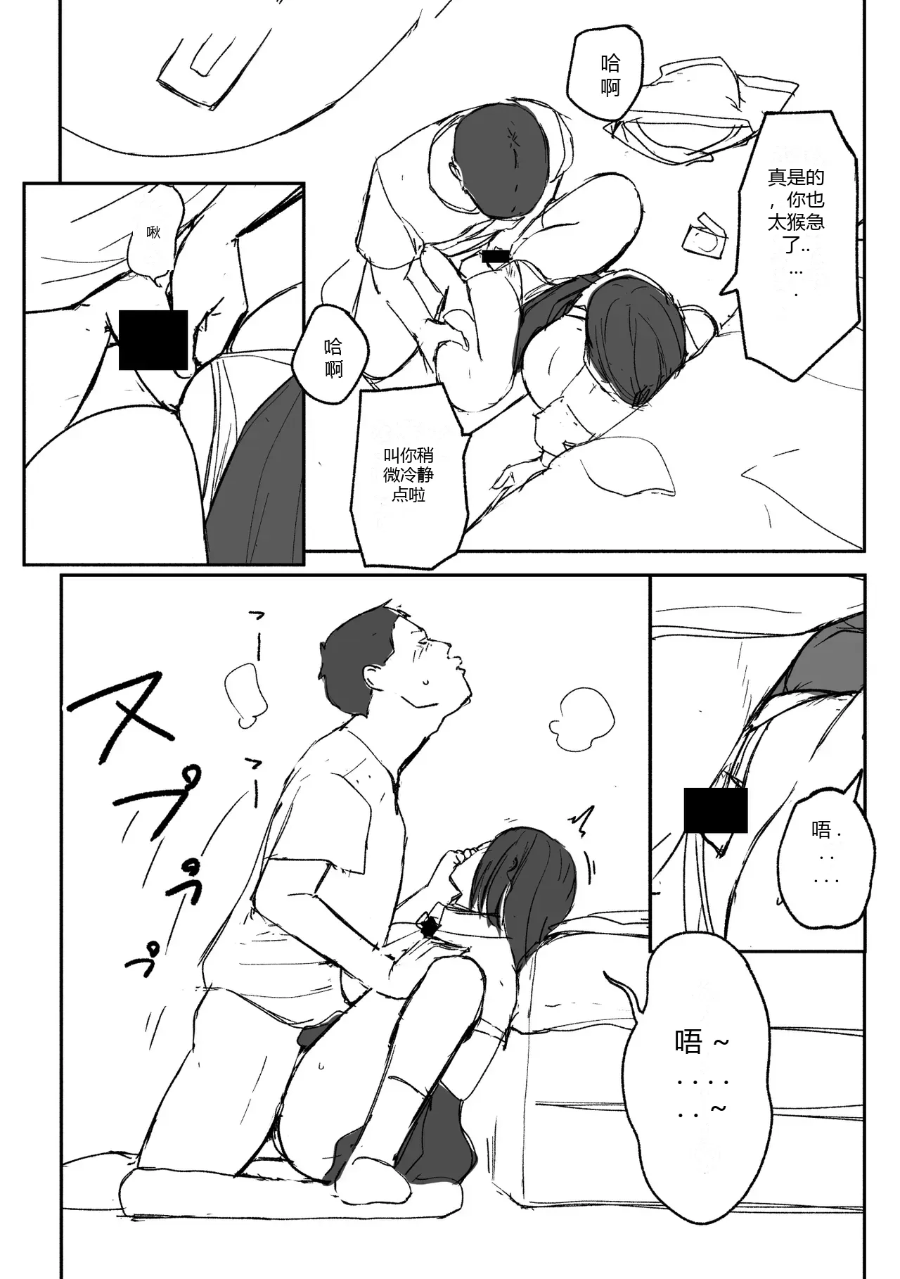 หน้า 62