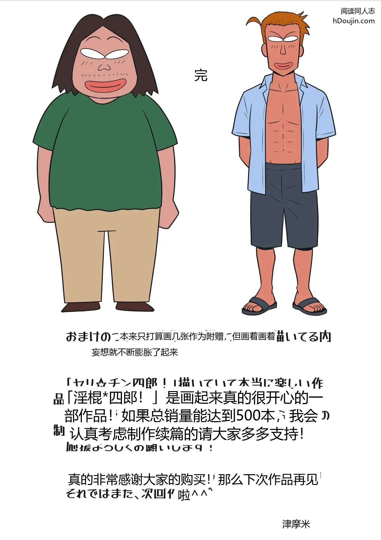 หน้า 135