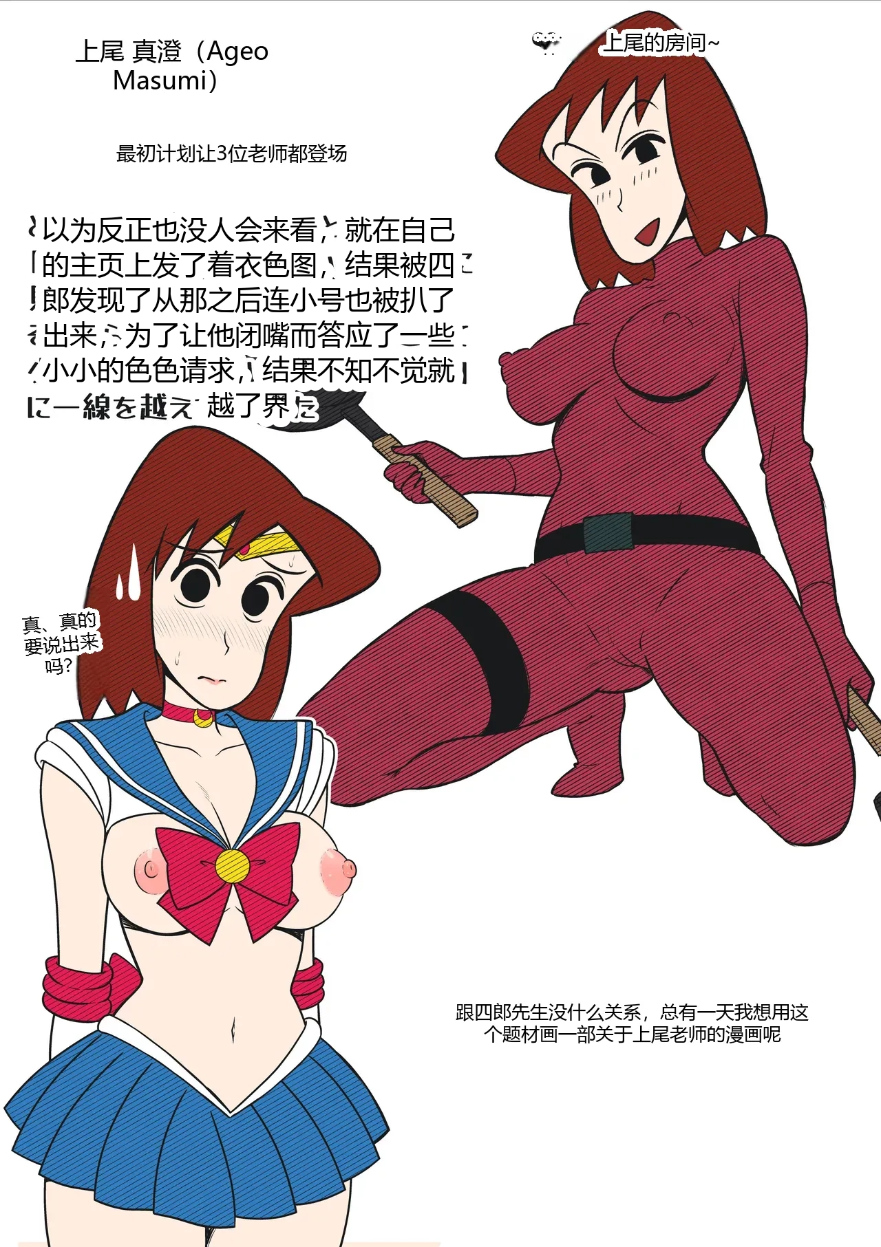 หน้า 73