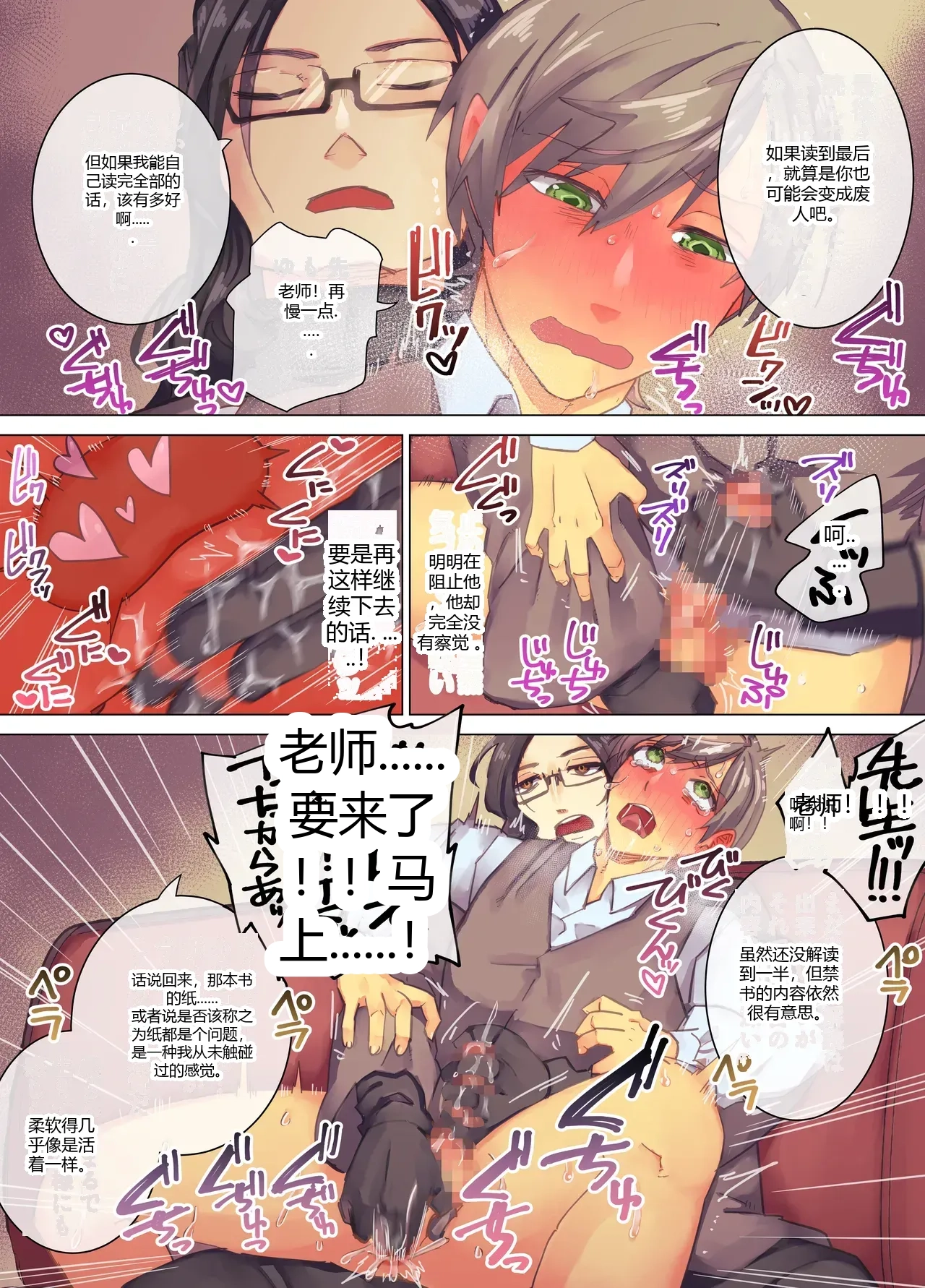 หน้า 22
