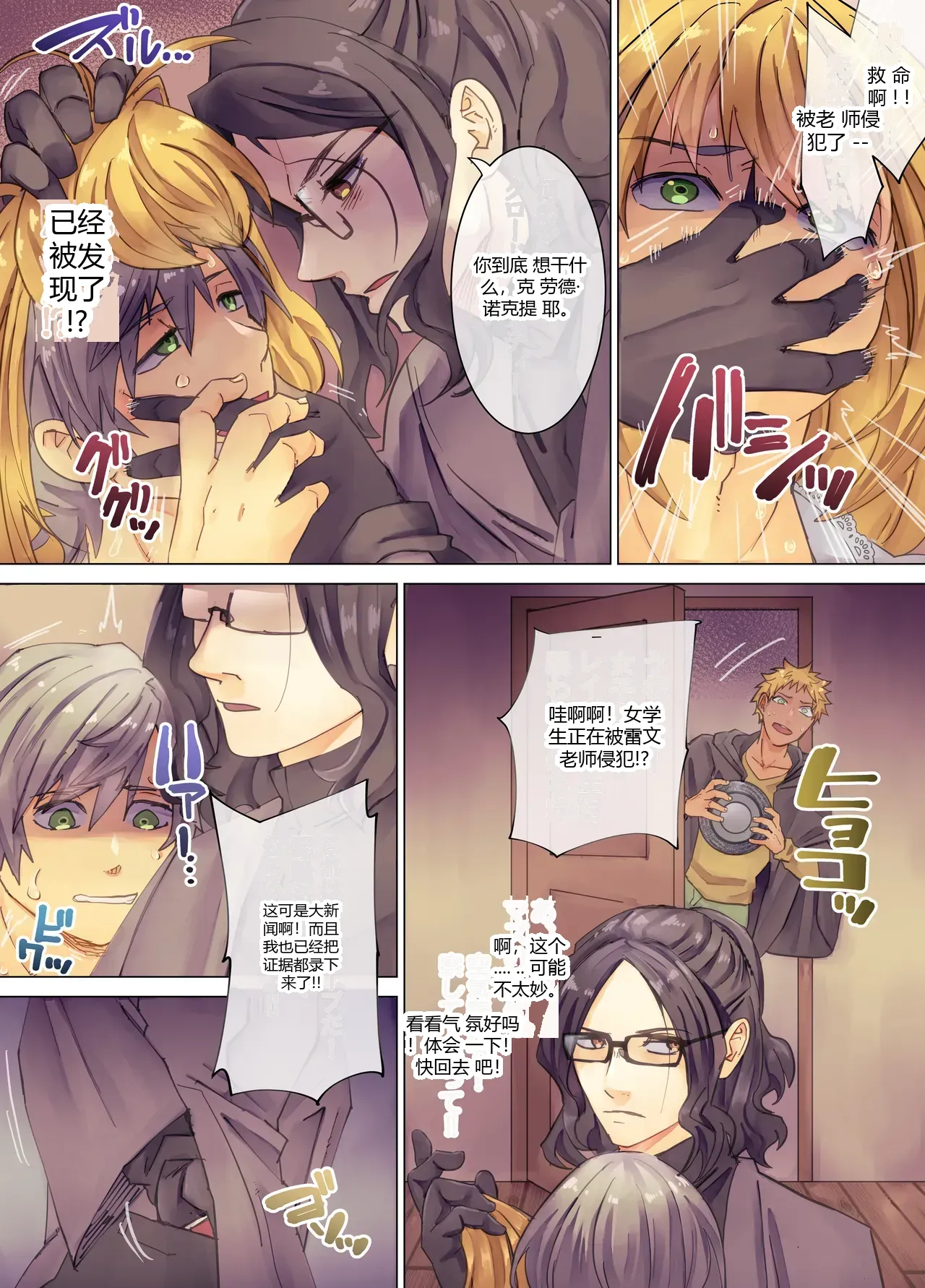 หน้า 41