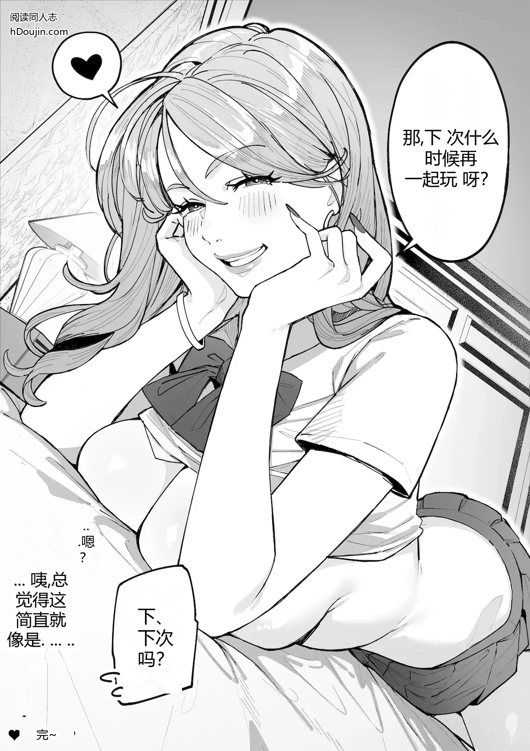 หน้า 45