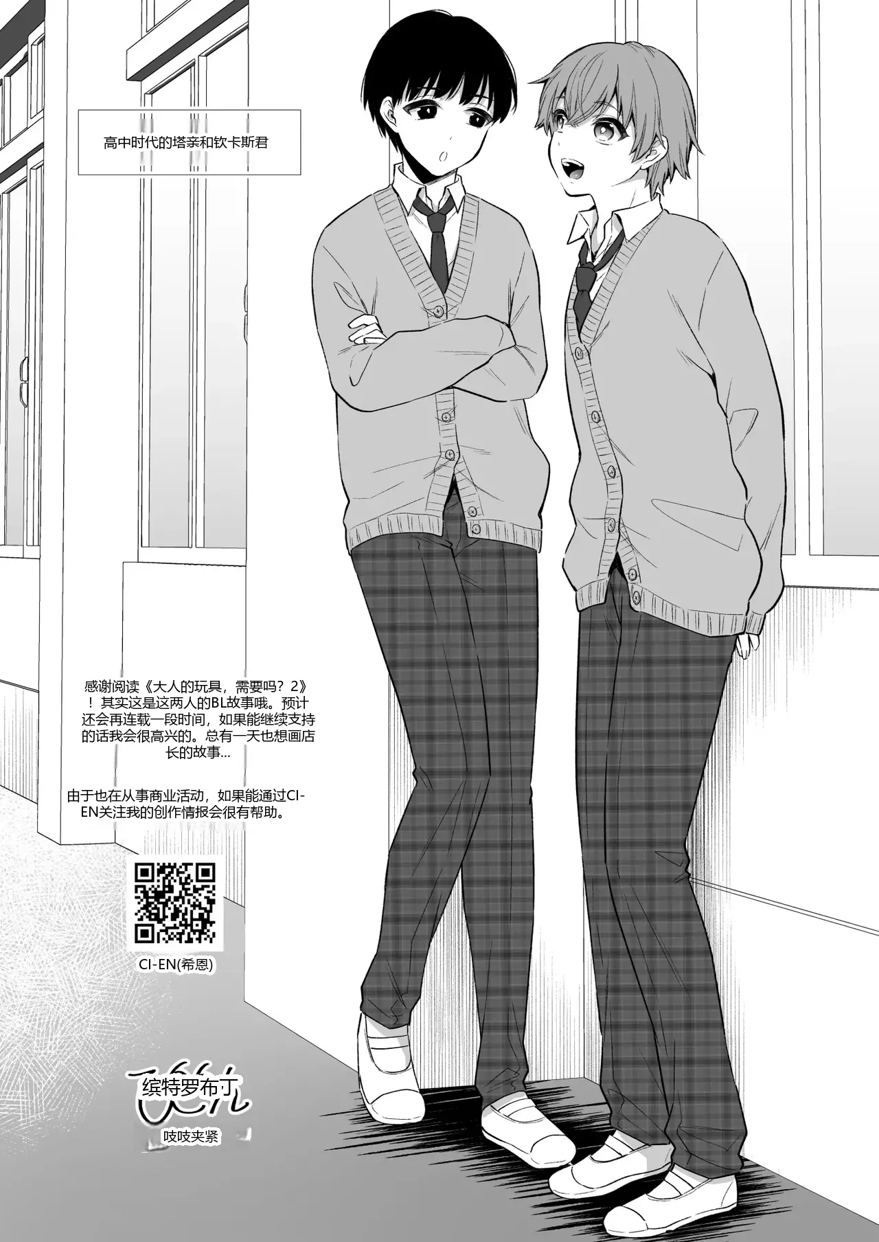 หน้า 22