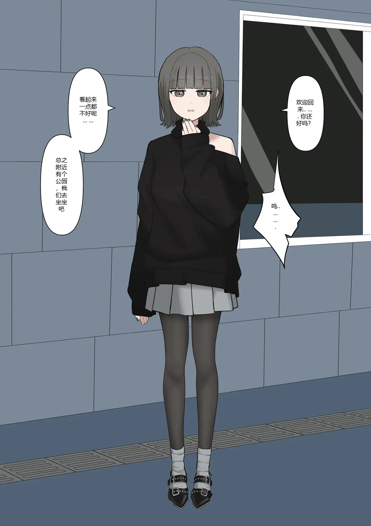 หน้า 36