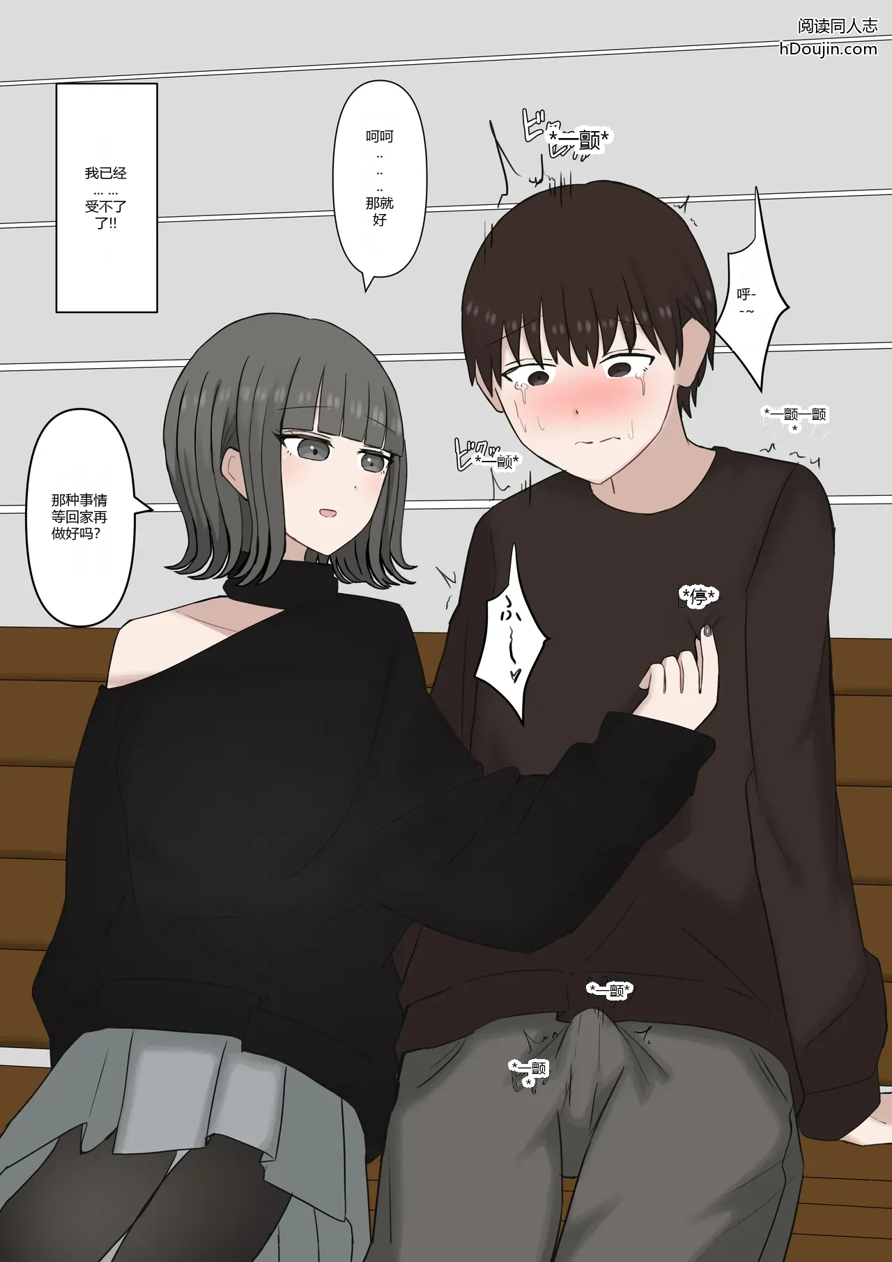 หน้า 40