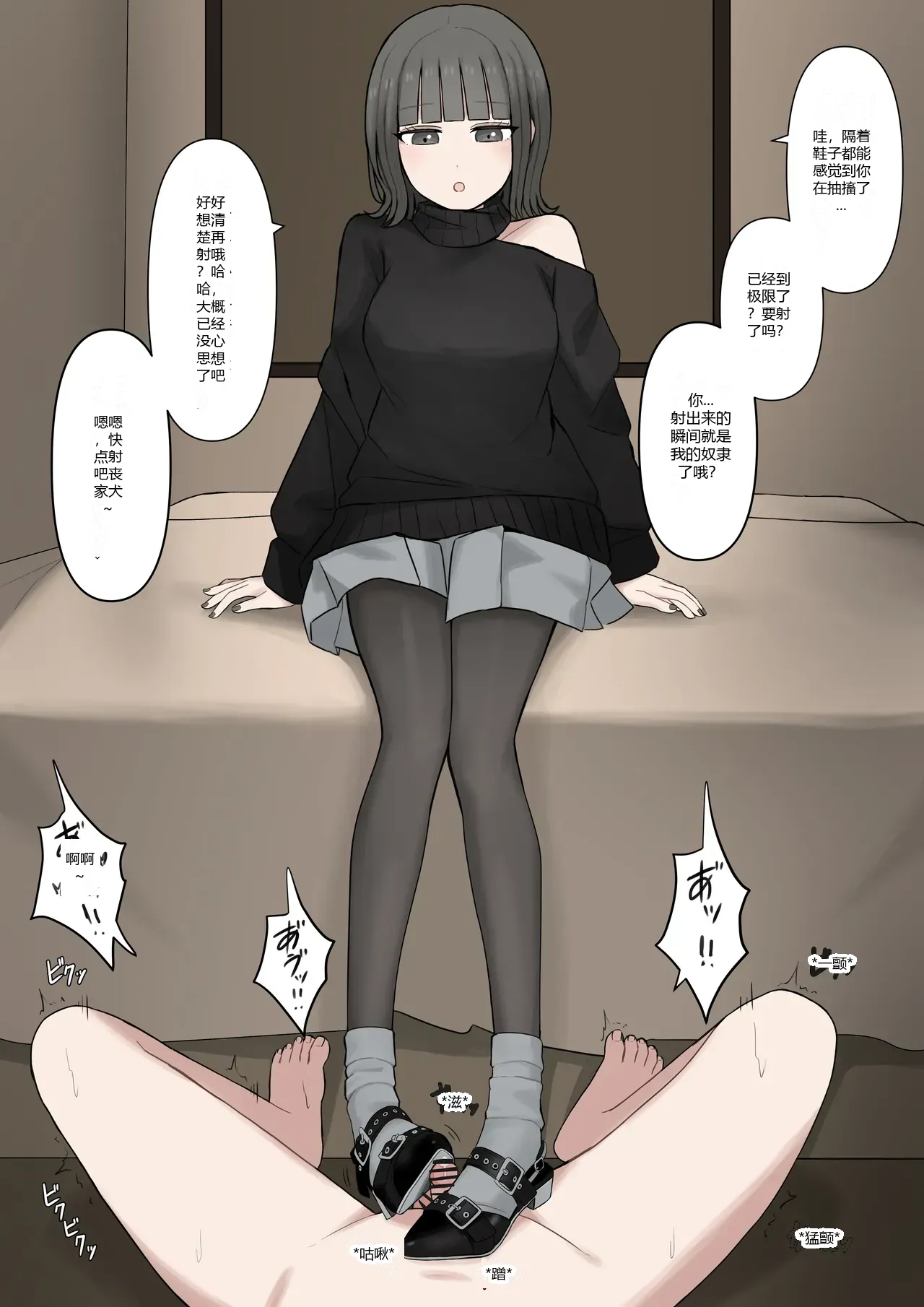 หน้า 63