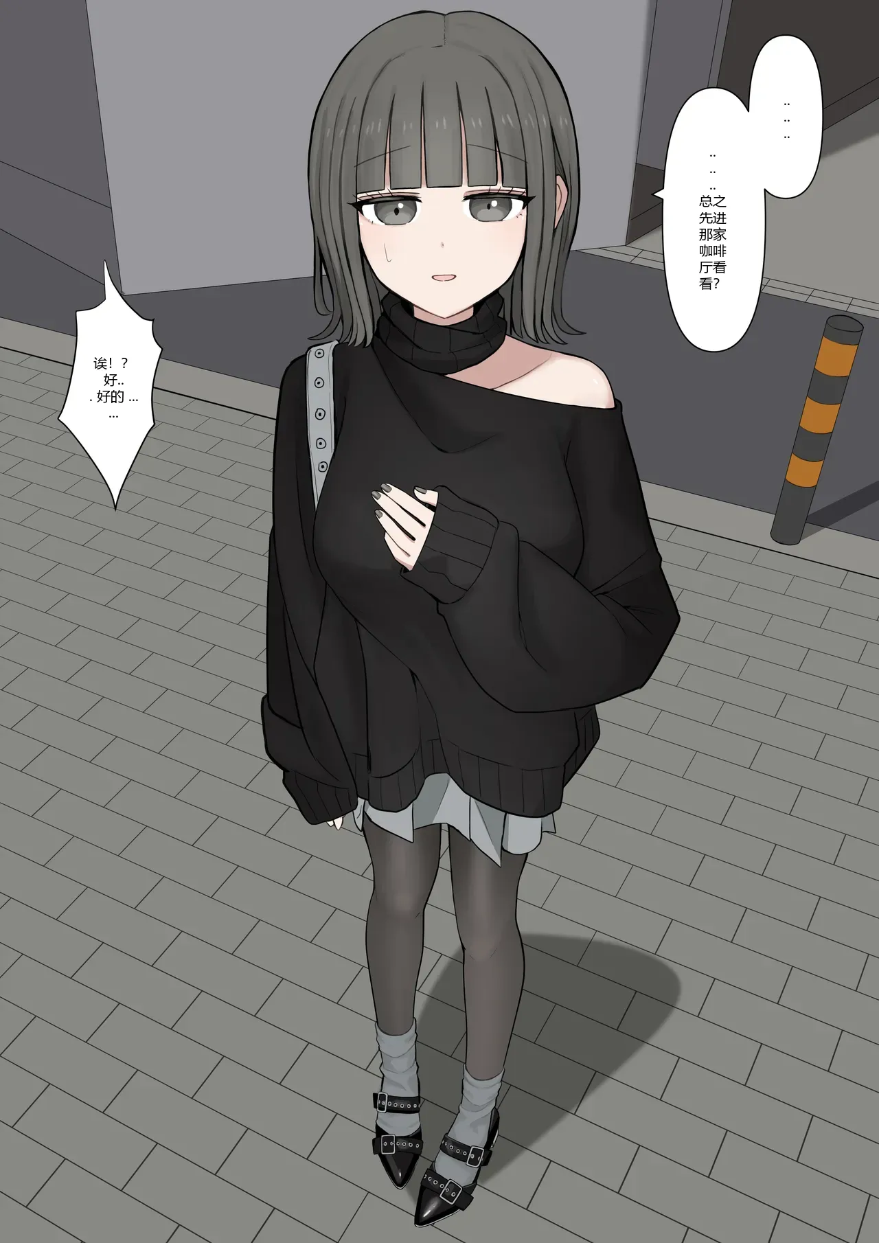 หน้า 9