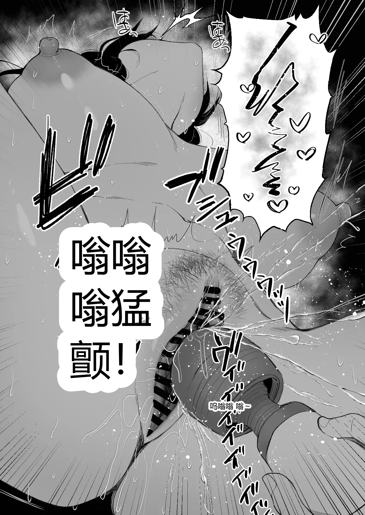 หน้า 38