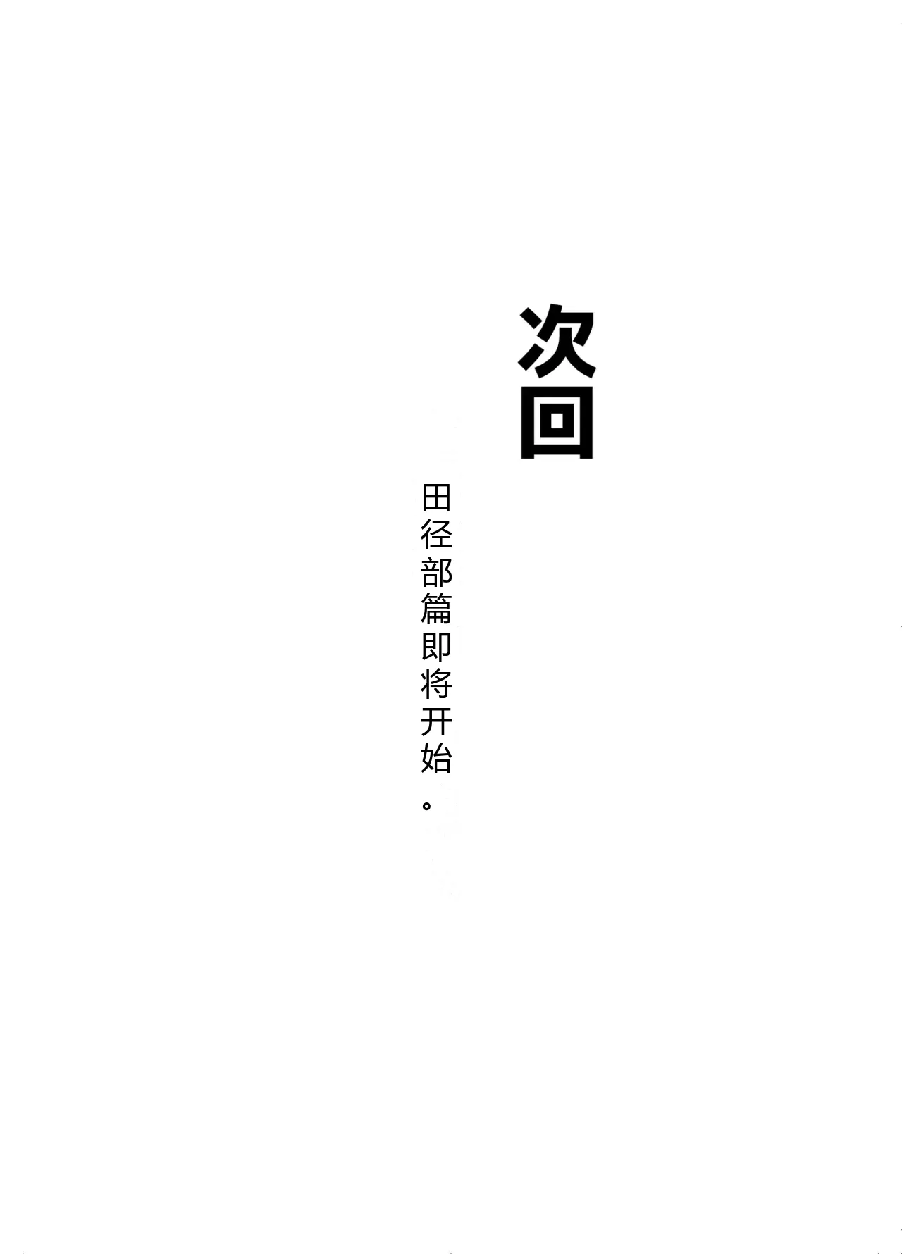 หน้า 115