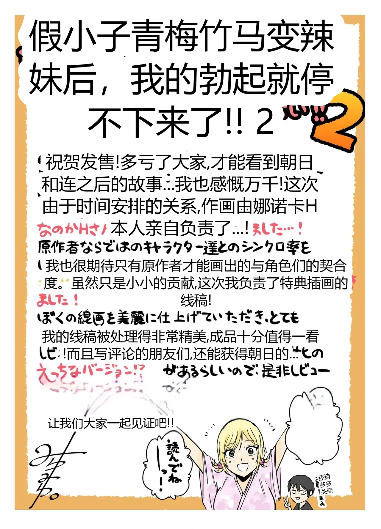 หน้า 116