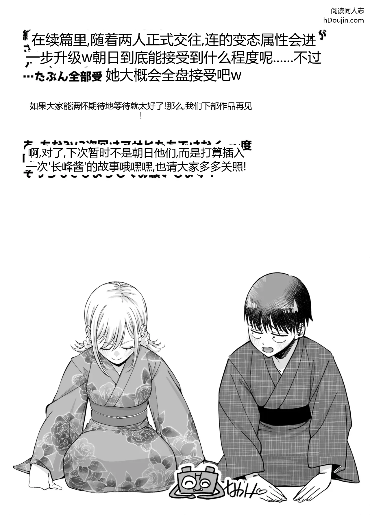หน้า 118