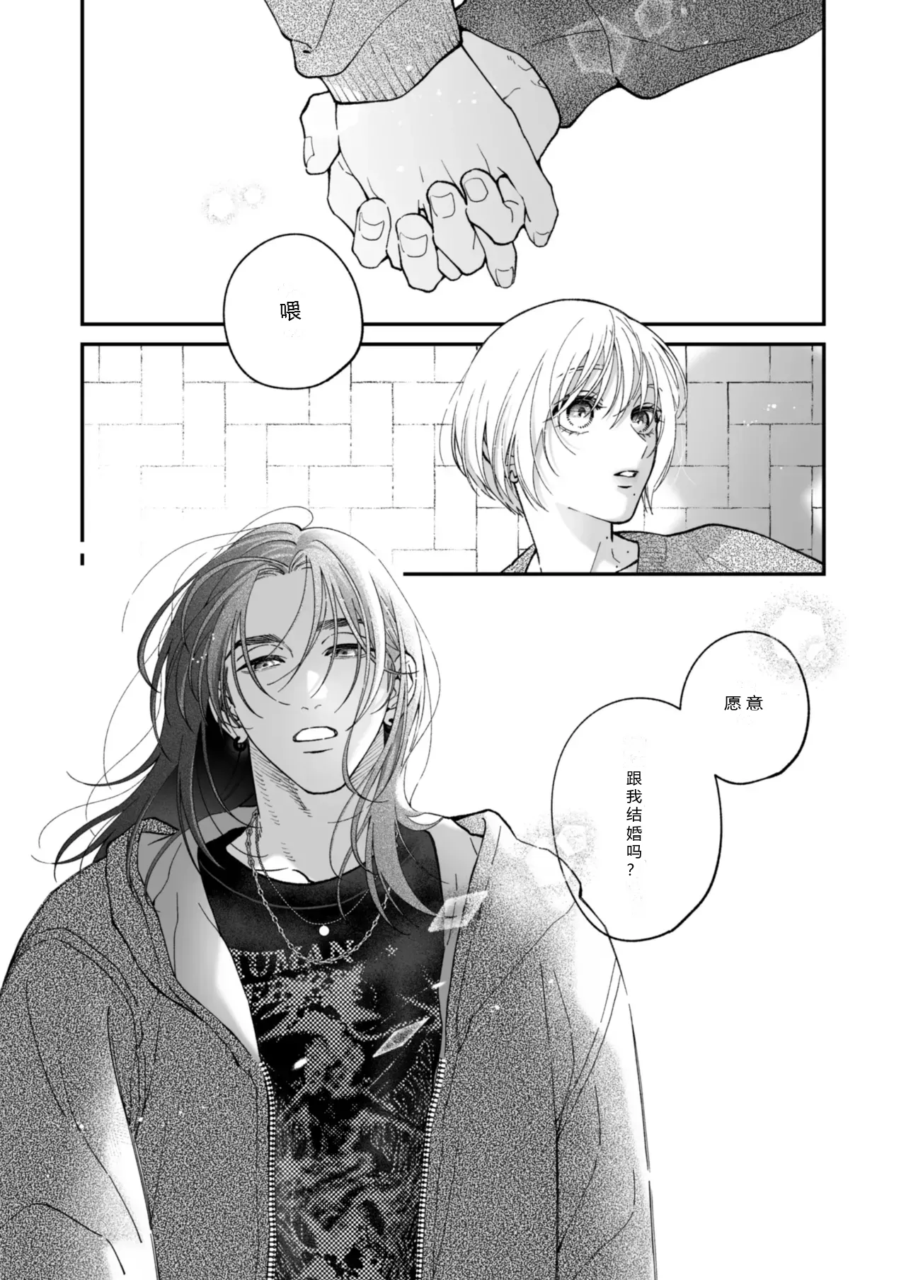 หน้า 117