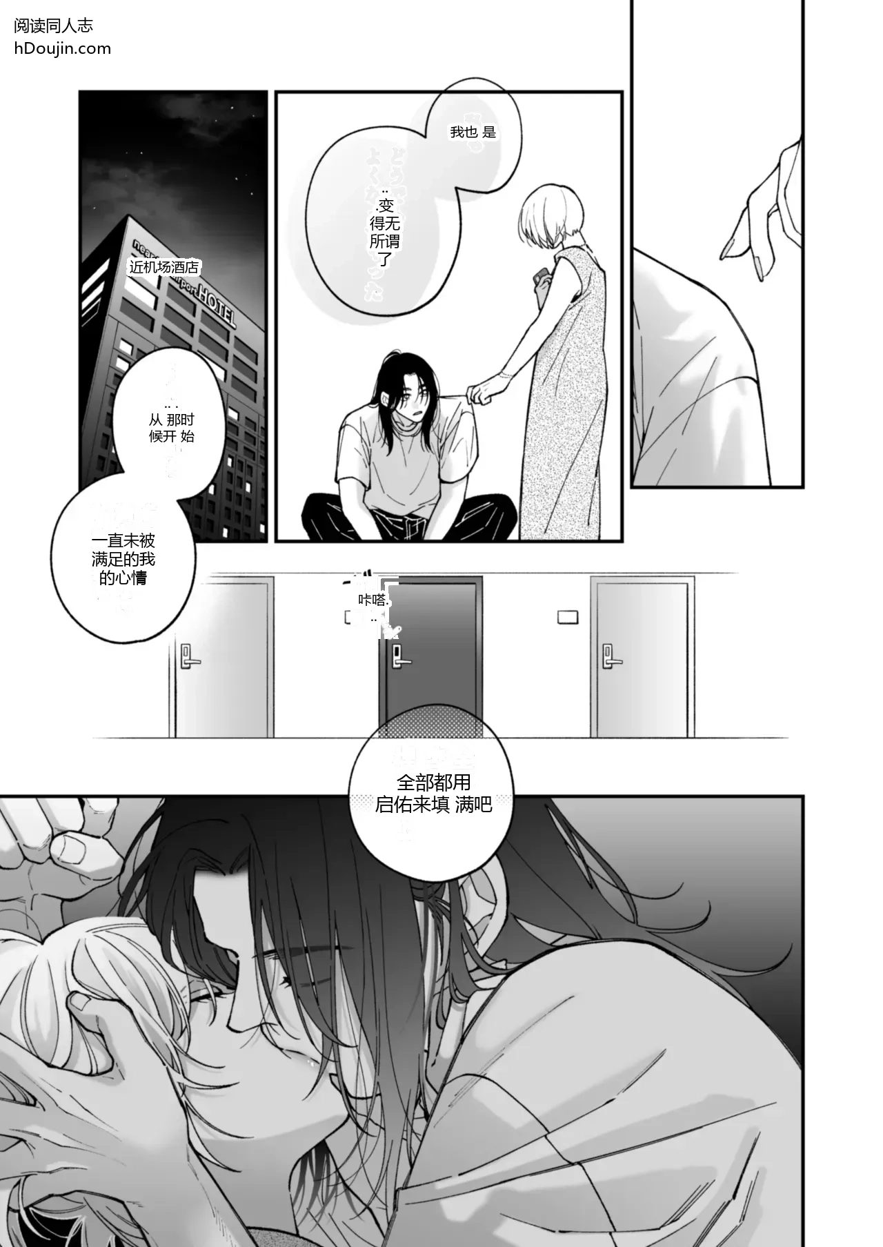 หน้า 62