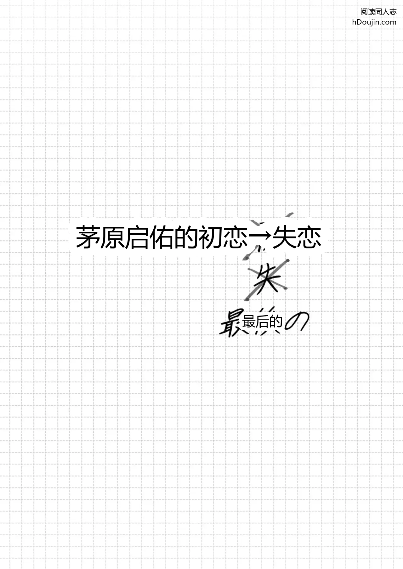 หน้า 92