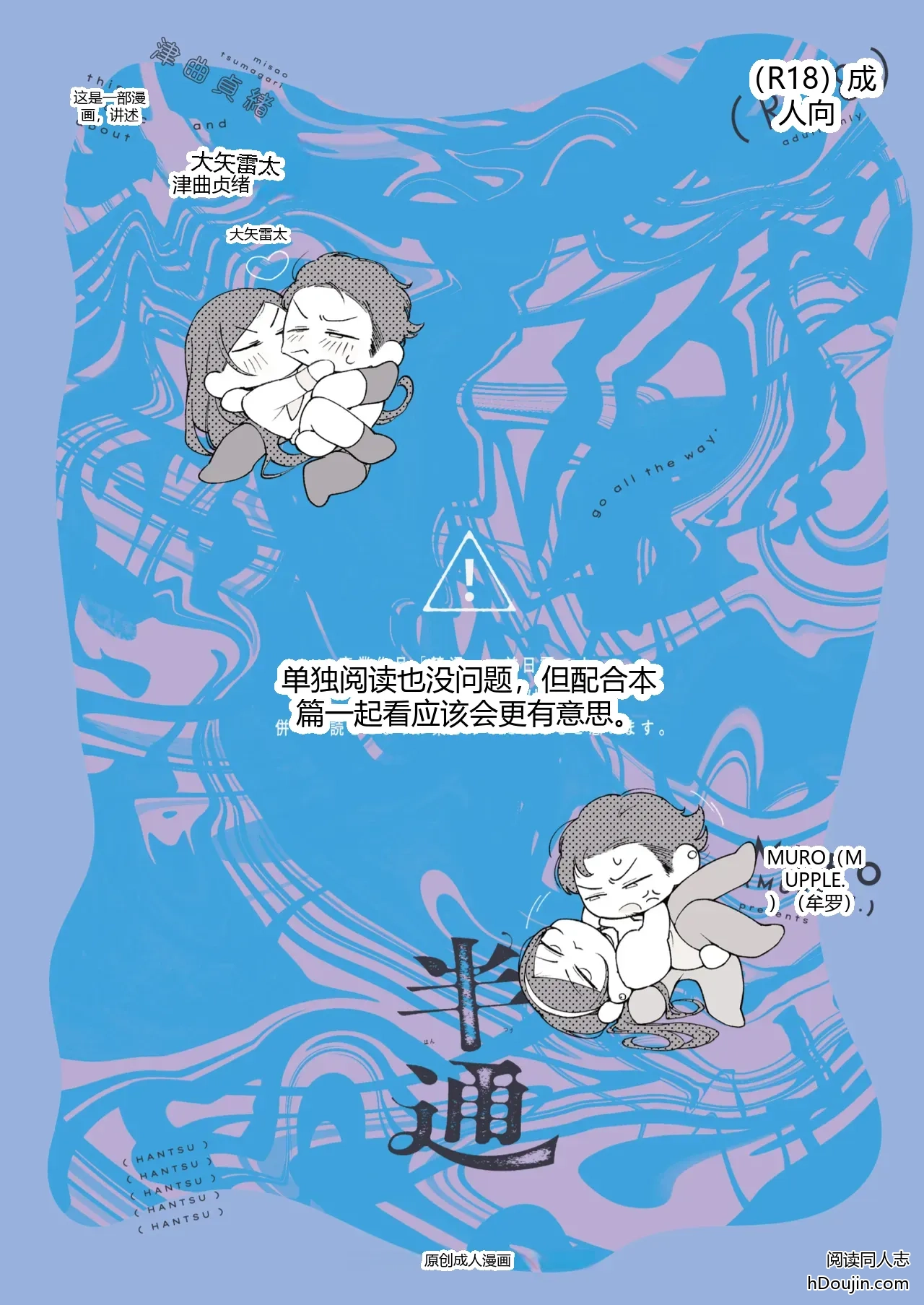 หน้า 40
