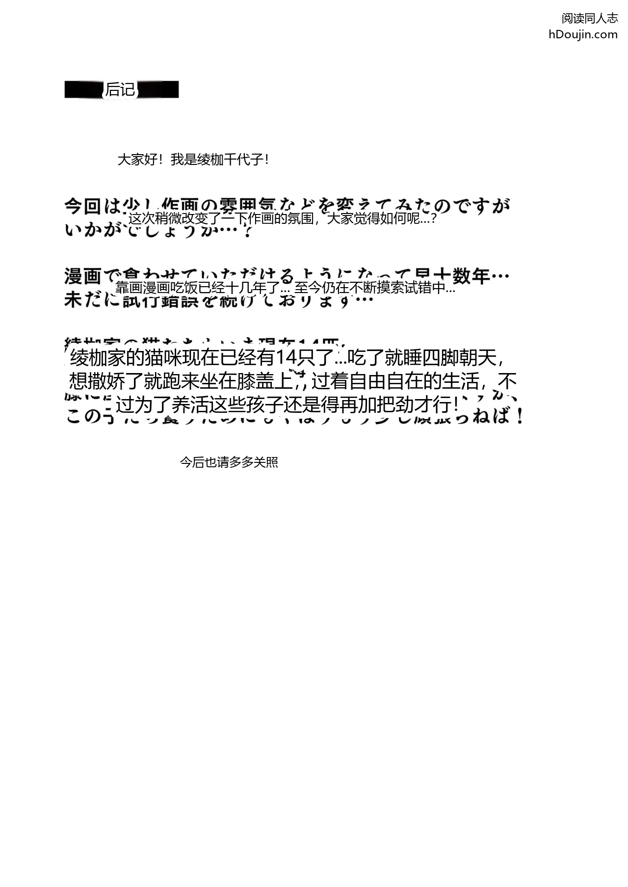 หน้า 45