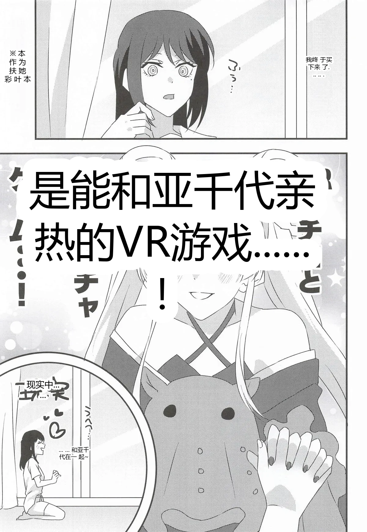 หน้า 2