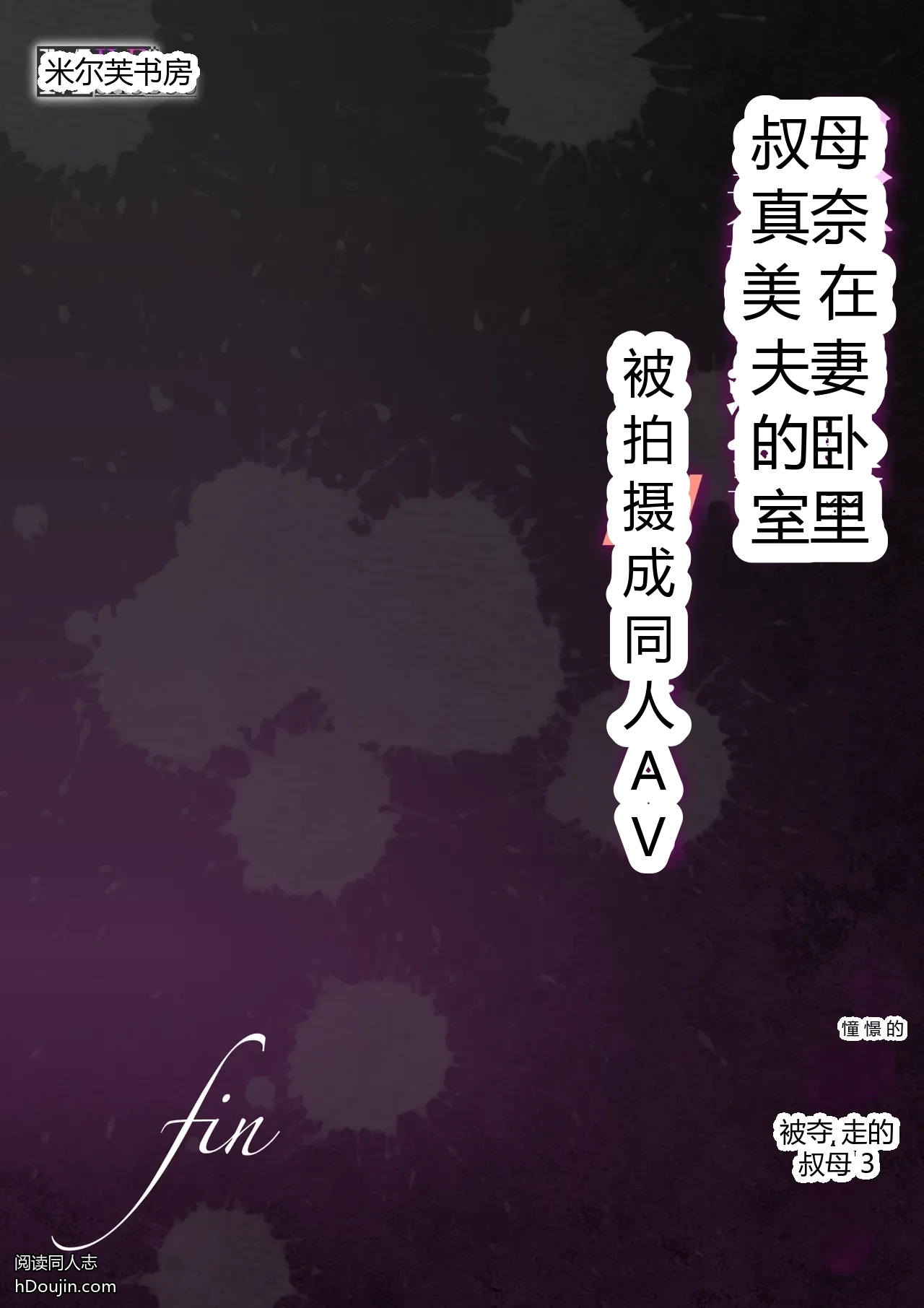 หน้า 100