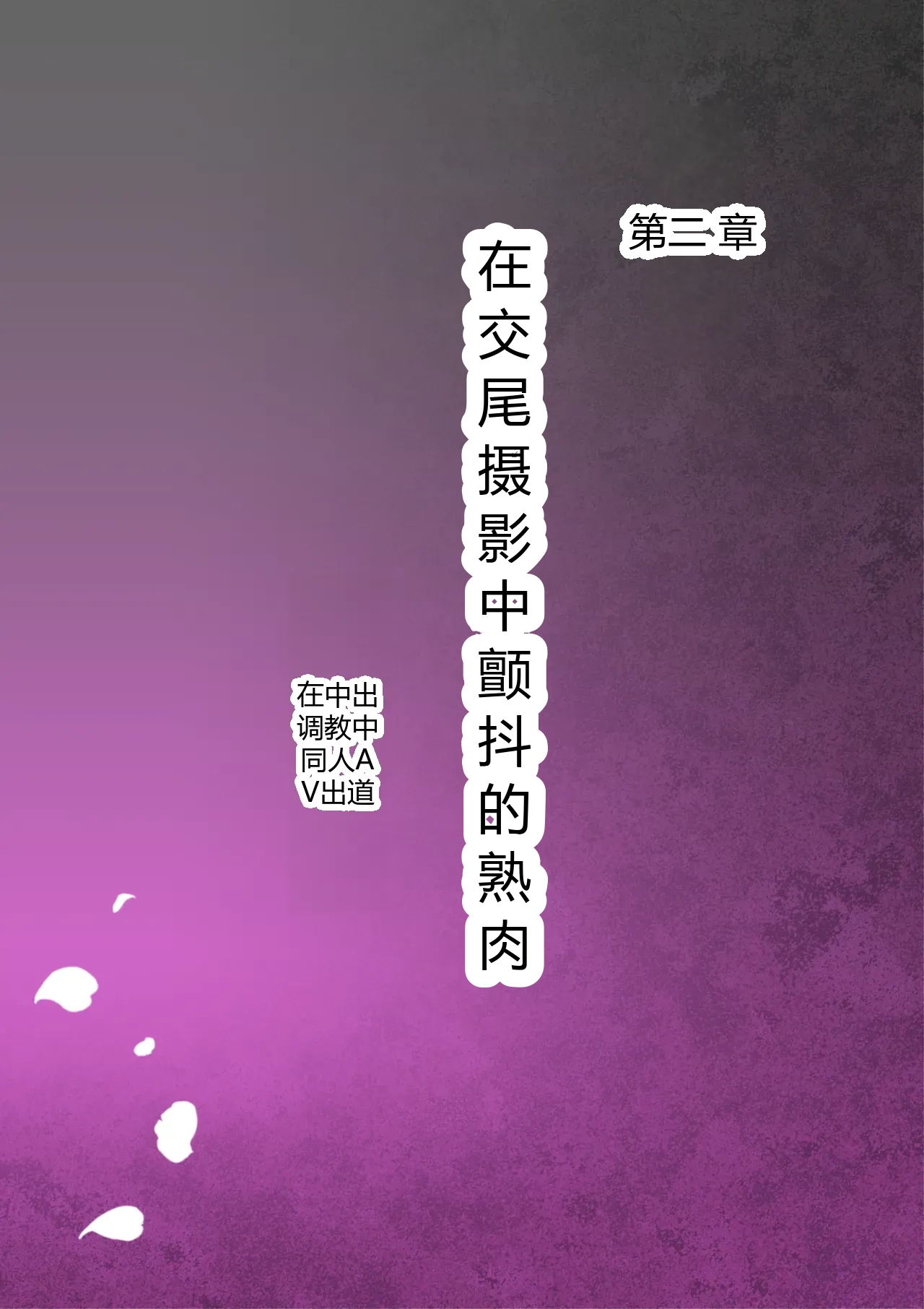 หน้า 46
