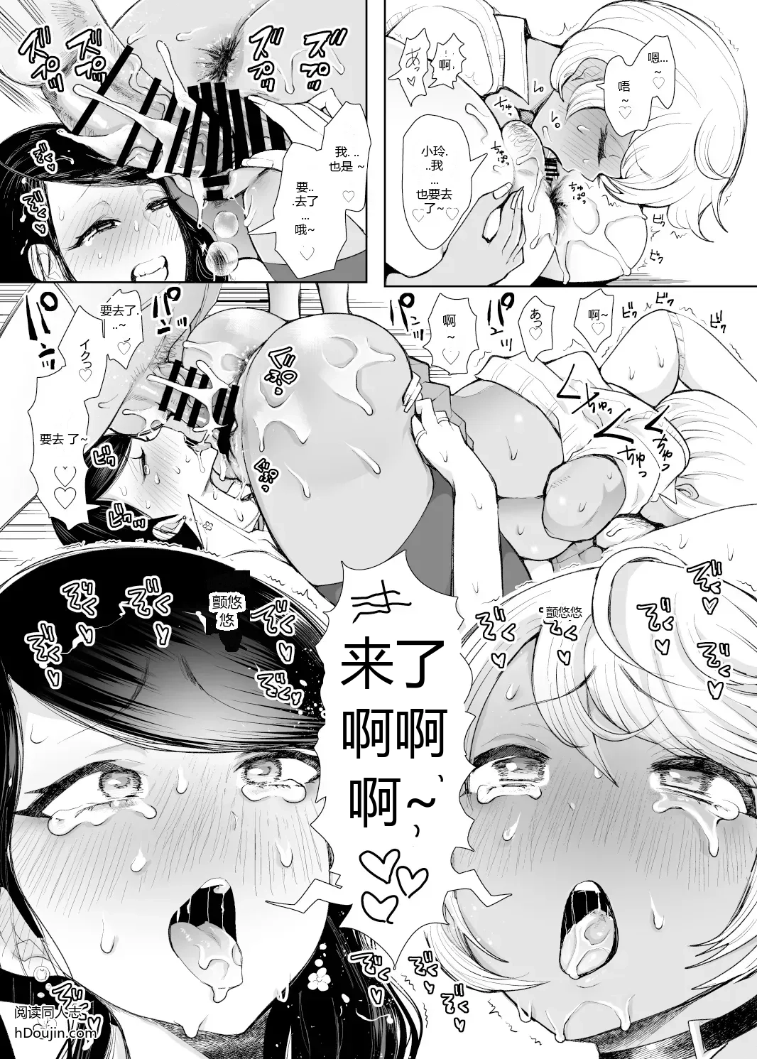 หน้า 30