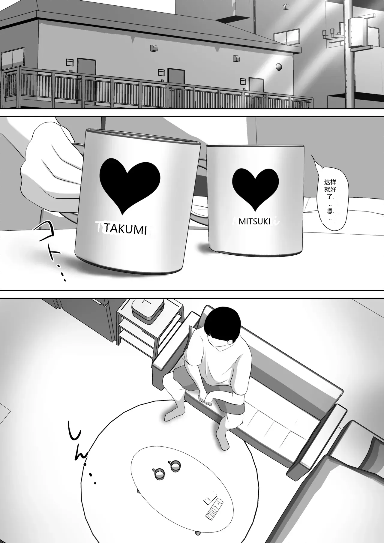 หน้า 45