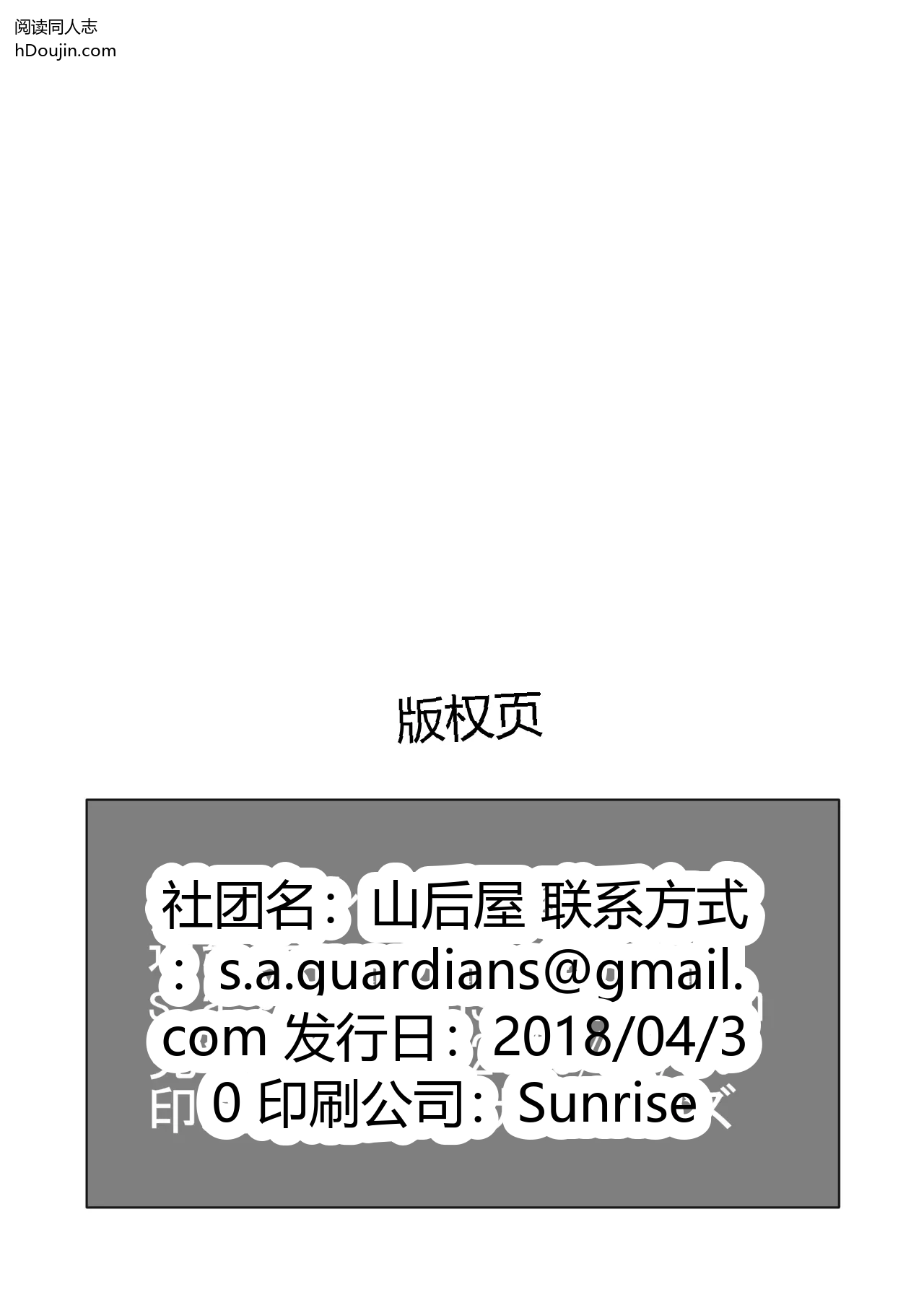 หน้า 21