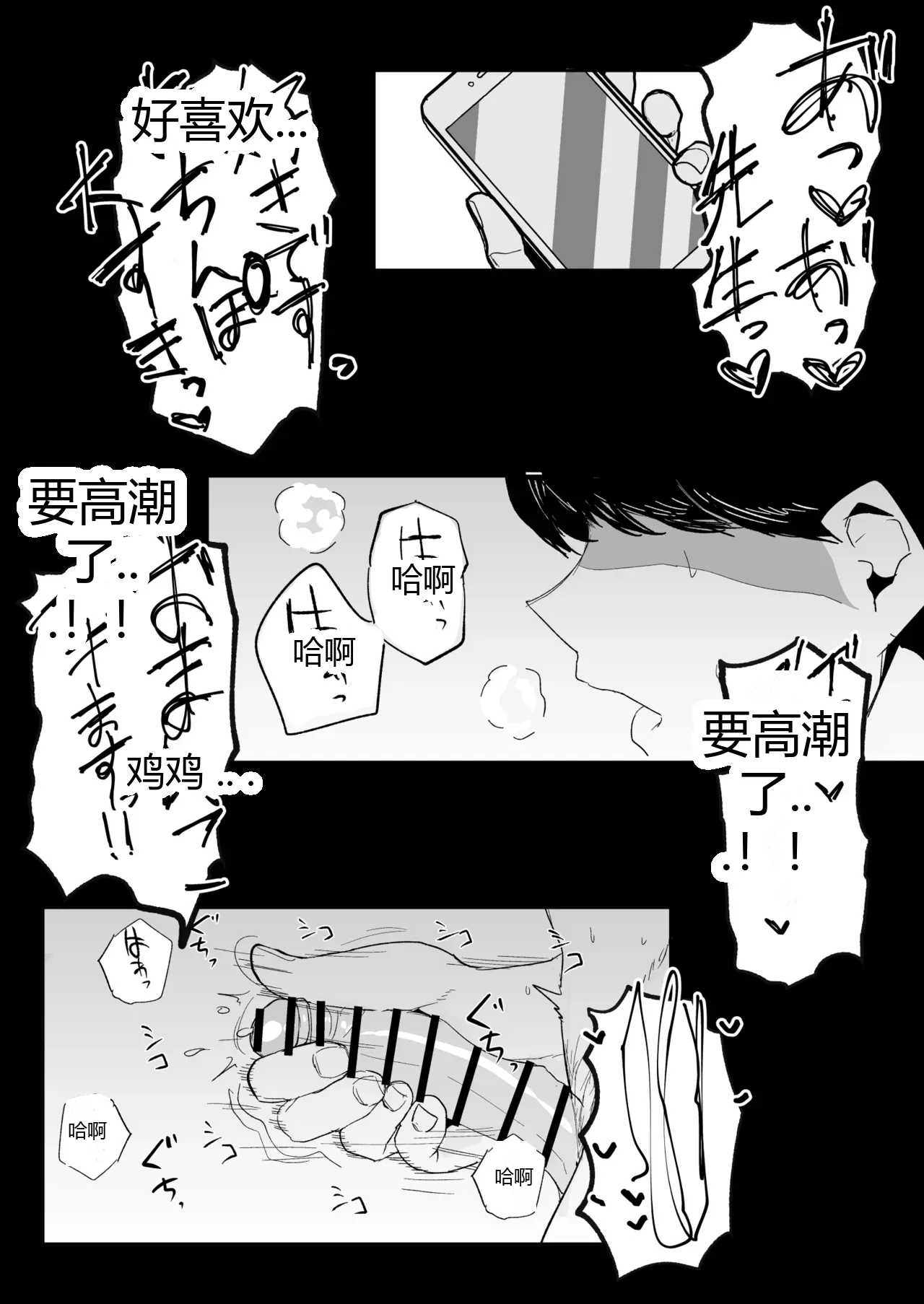 หน้า 22