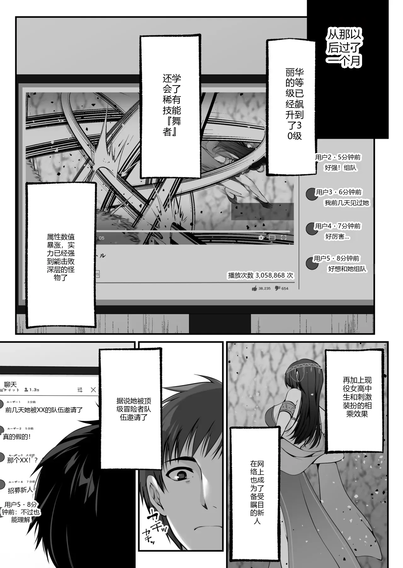 หน้า 46