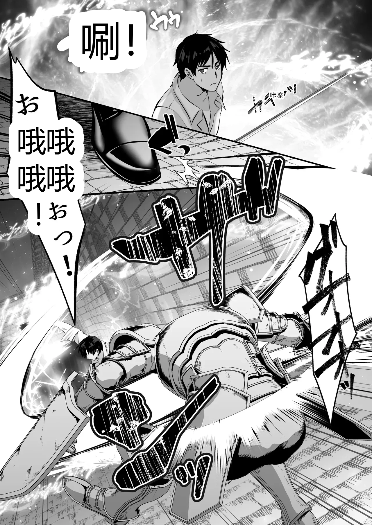 หน้า 36