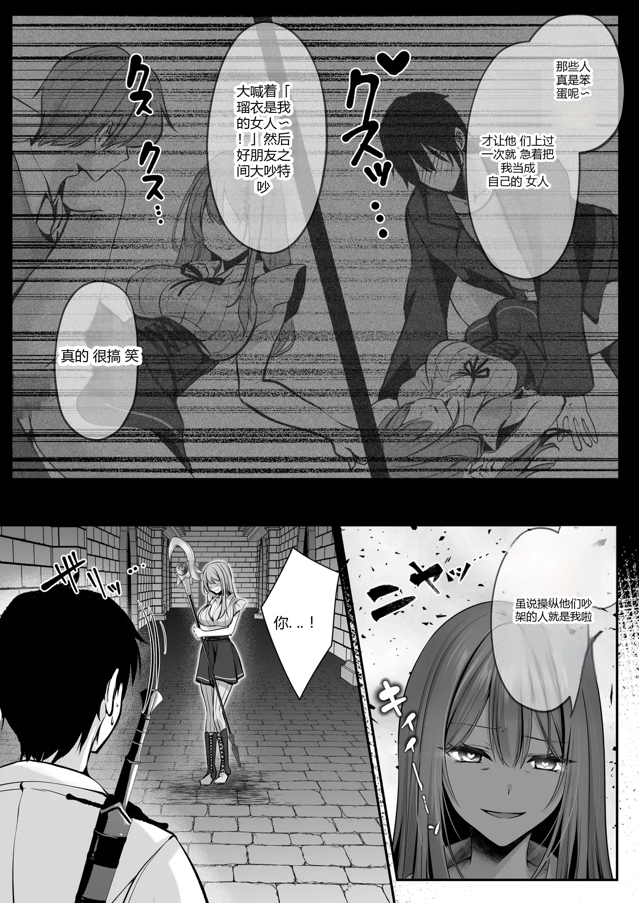 หน้า 43