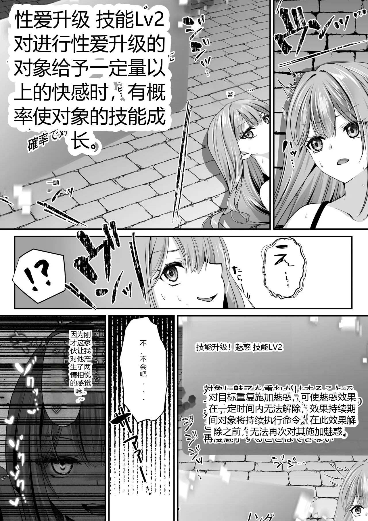 หน้า 59