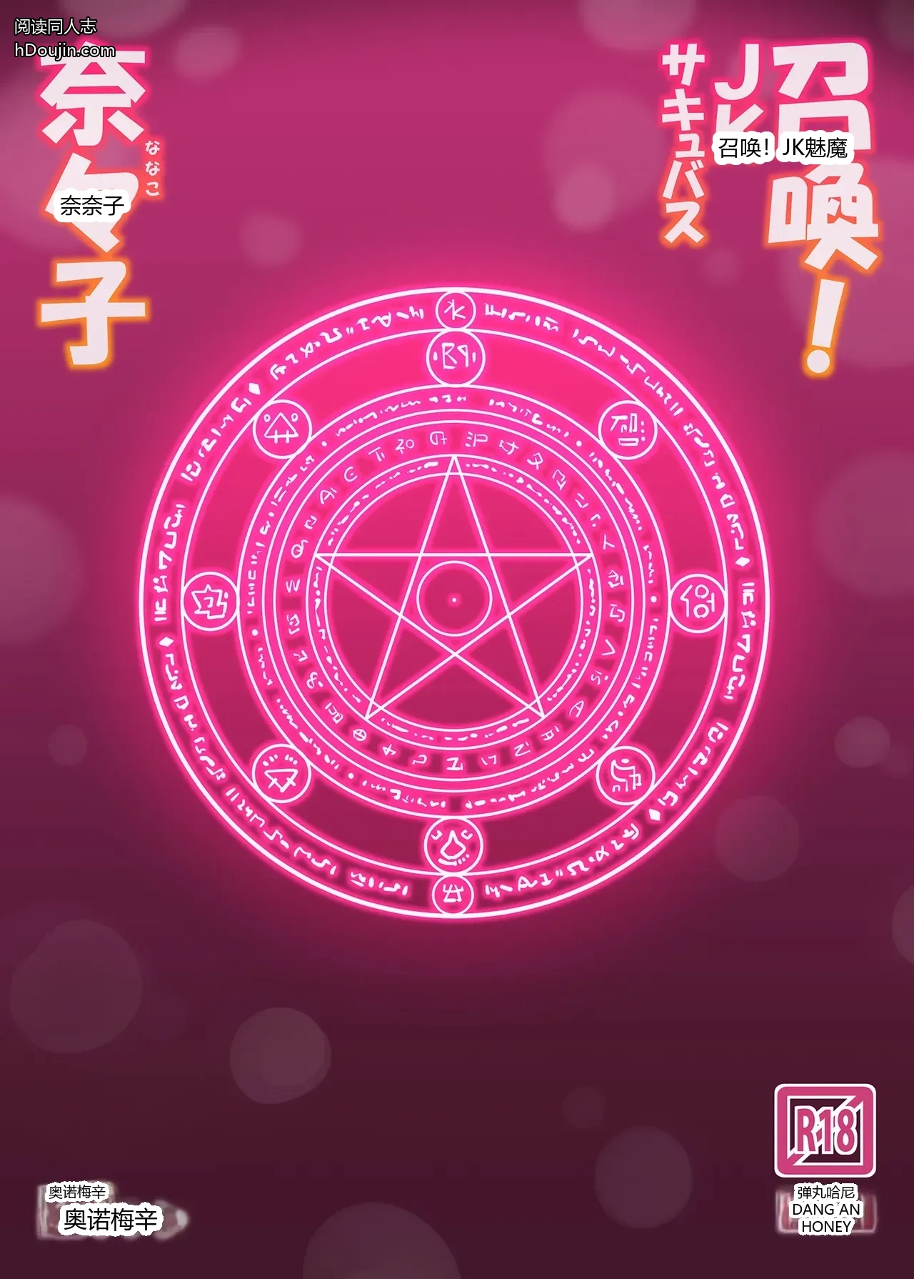 หน้า 26