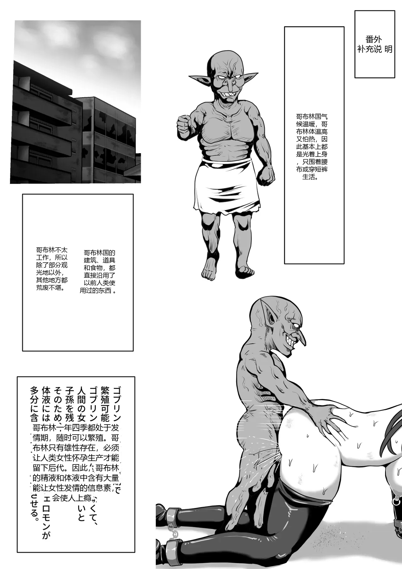 หน้า 108