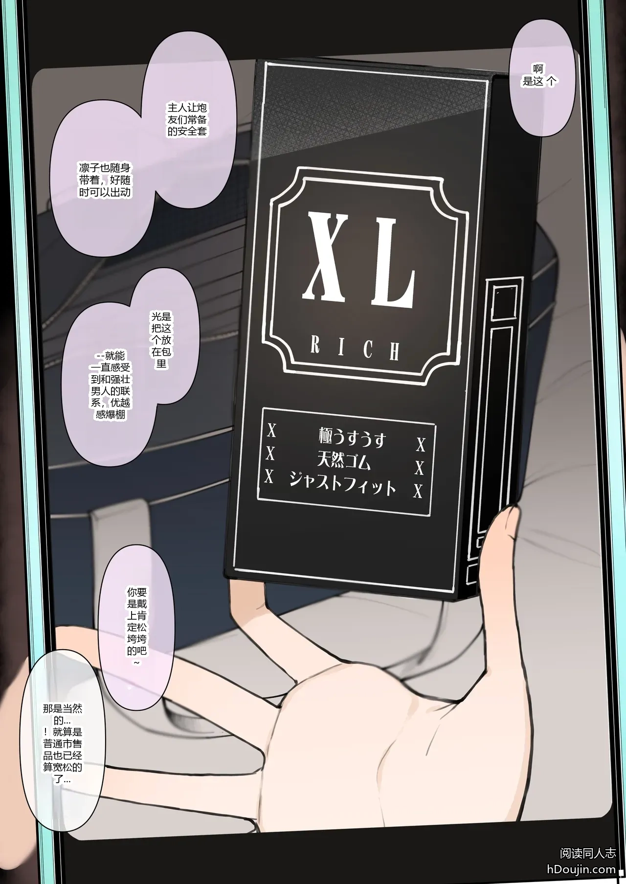 หน้า 10