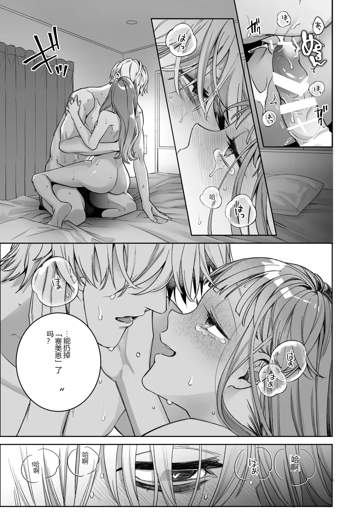 หน้า 62