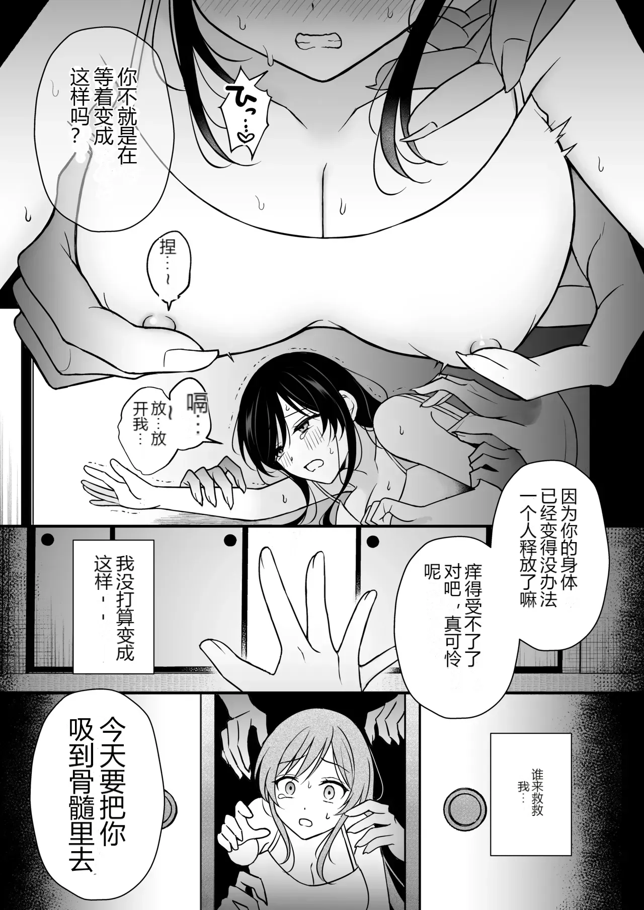 หน้า 40