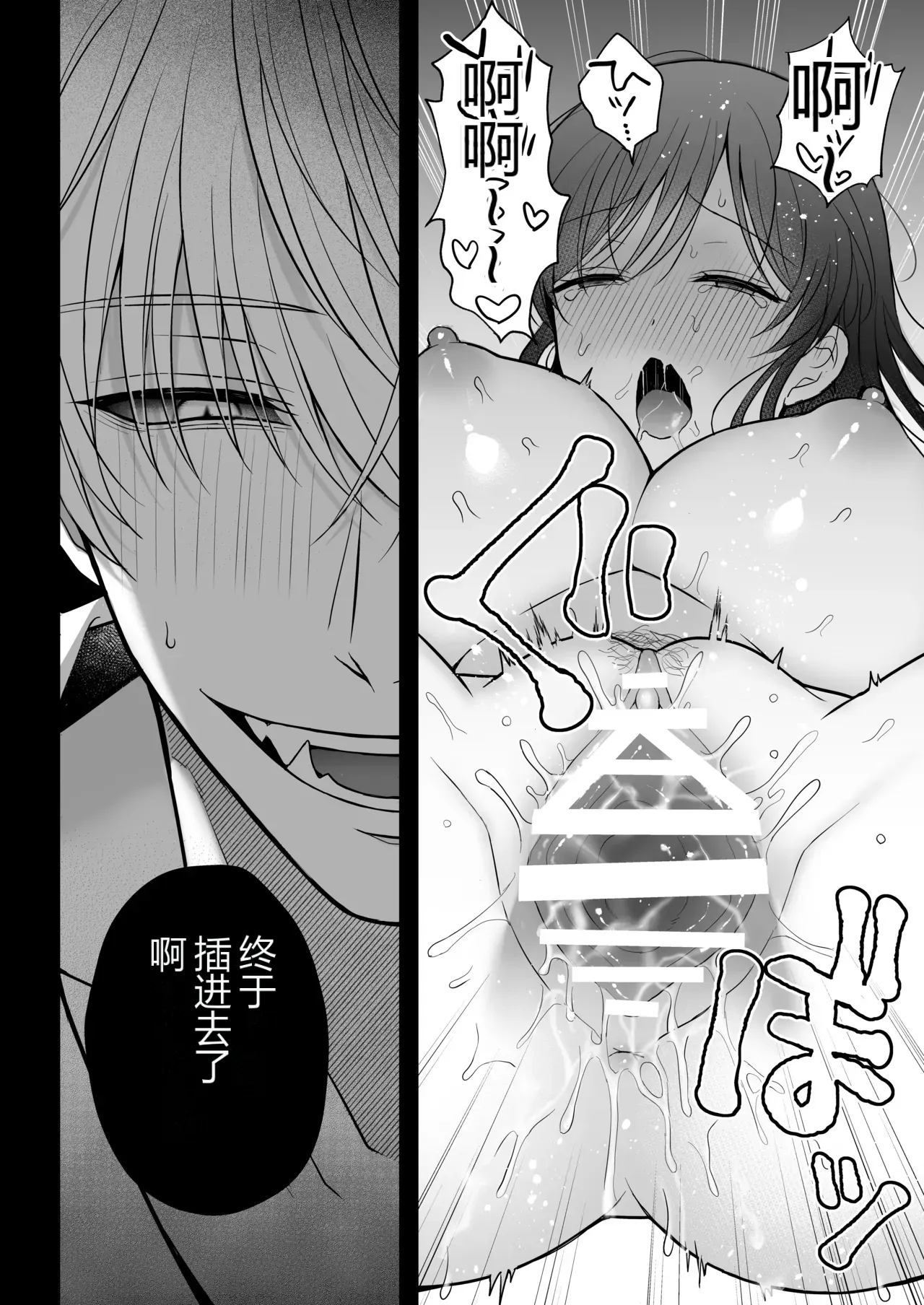 หน้า 57