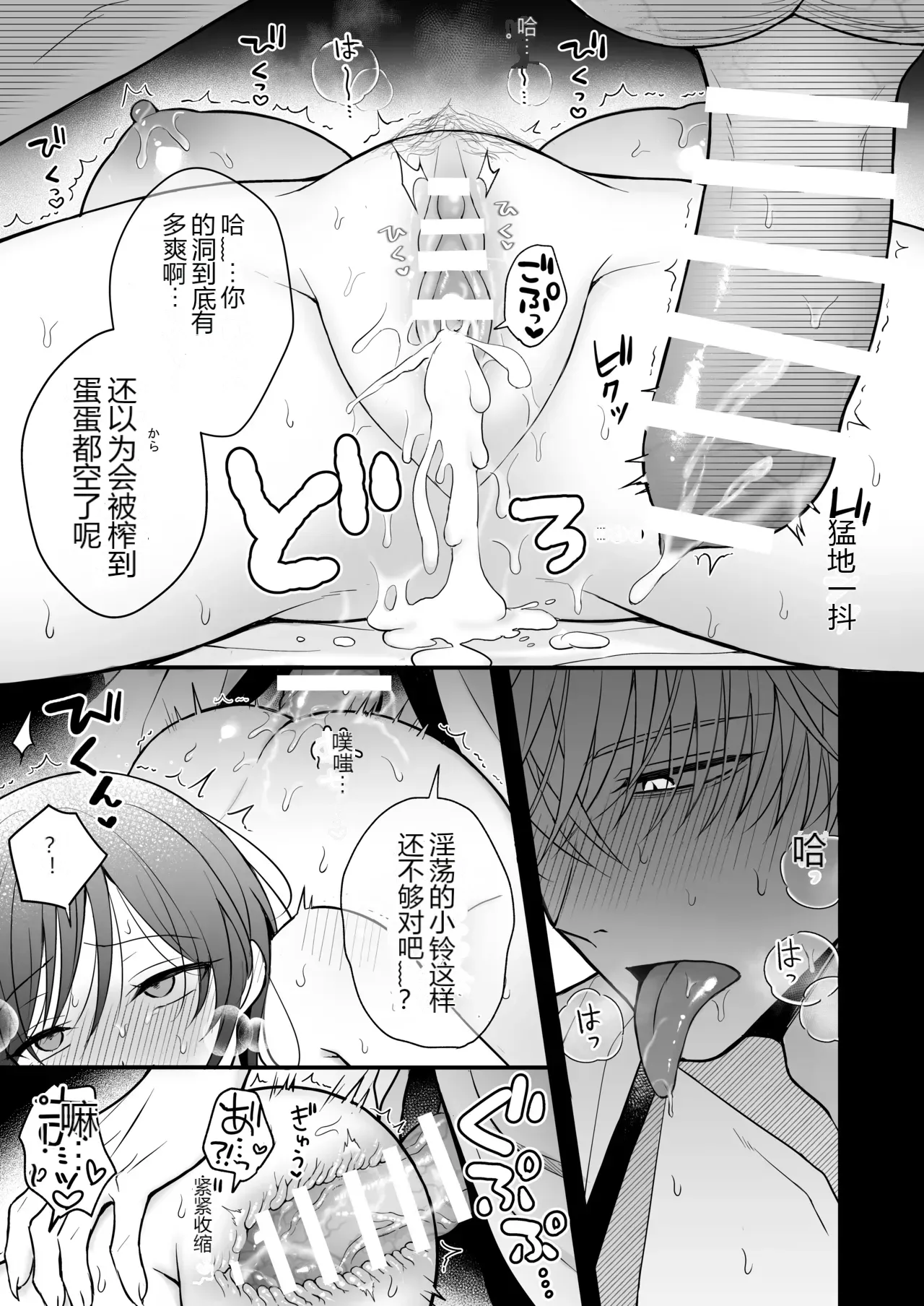 หน้า 62