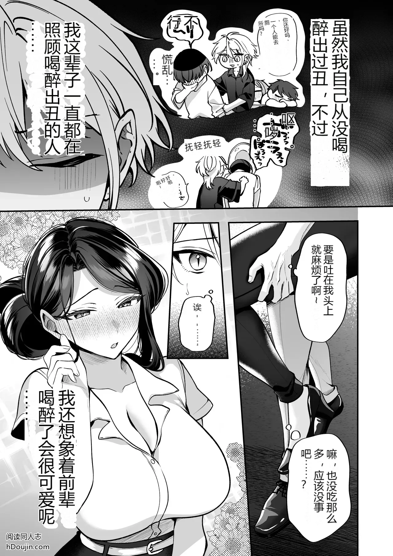 หน้า 13