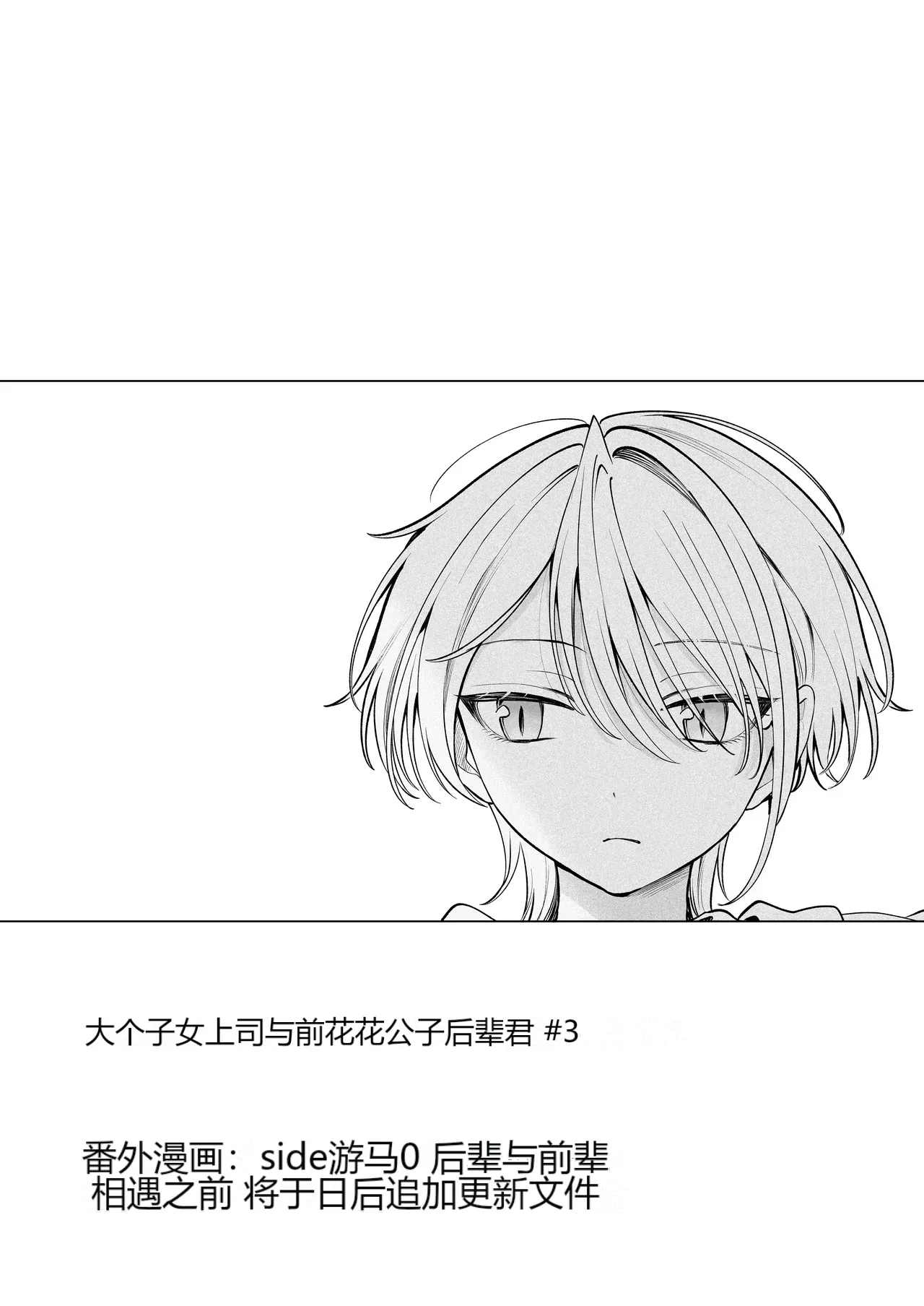 หน้า 131